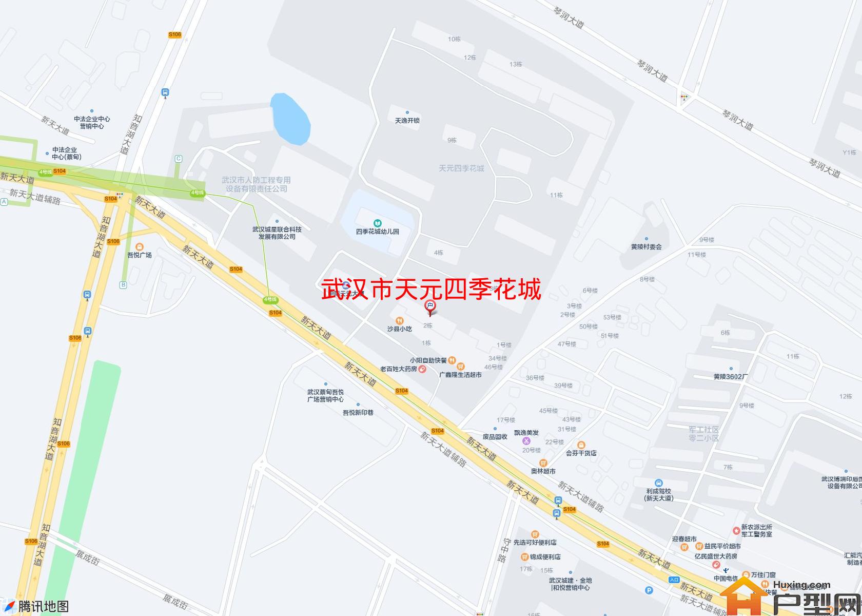 天元四季花城小区 - 户型网