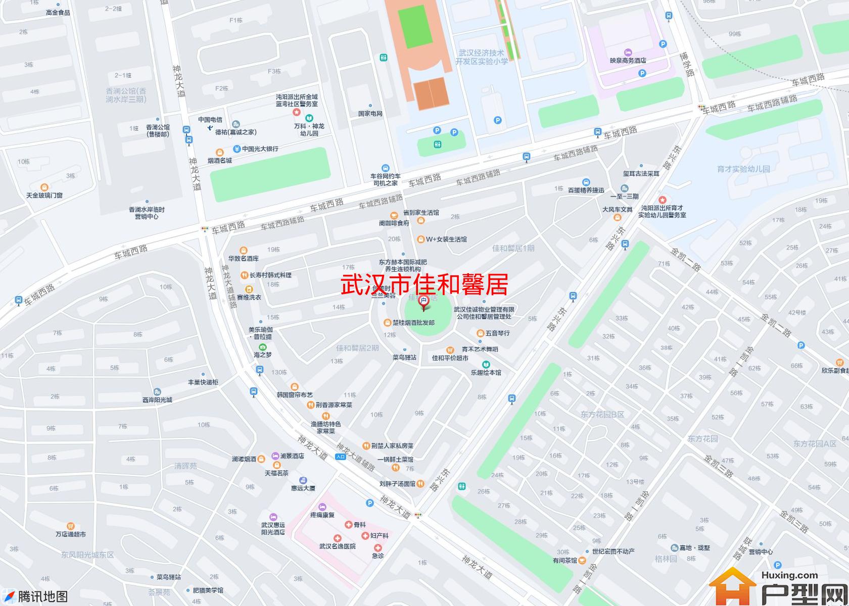 佳和馨居小区 - 户型网