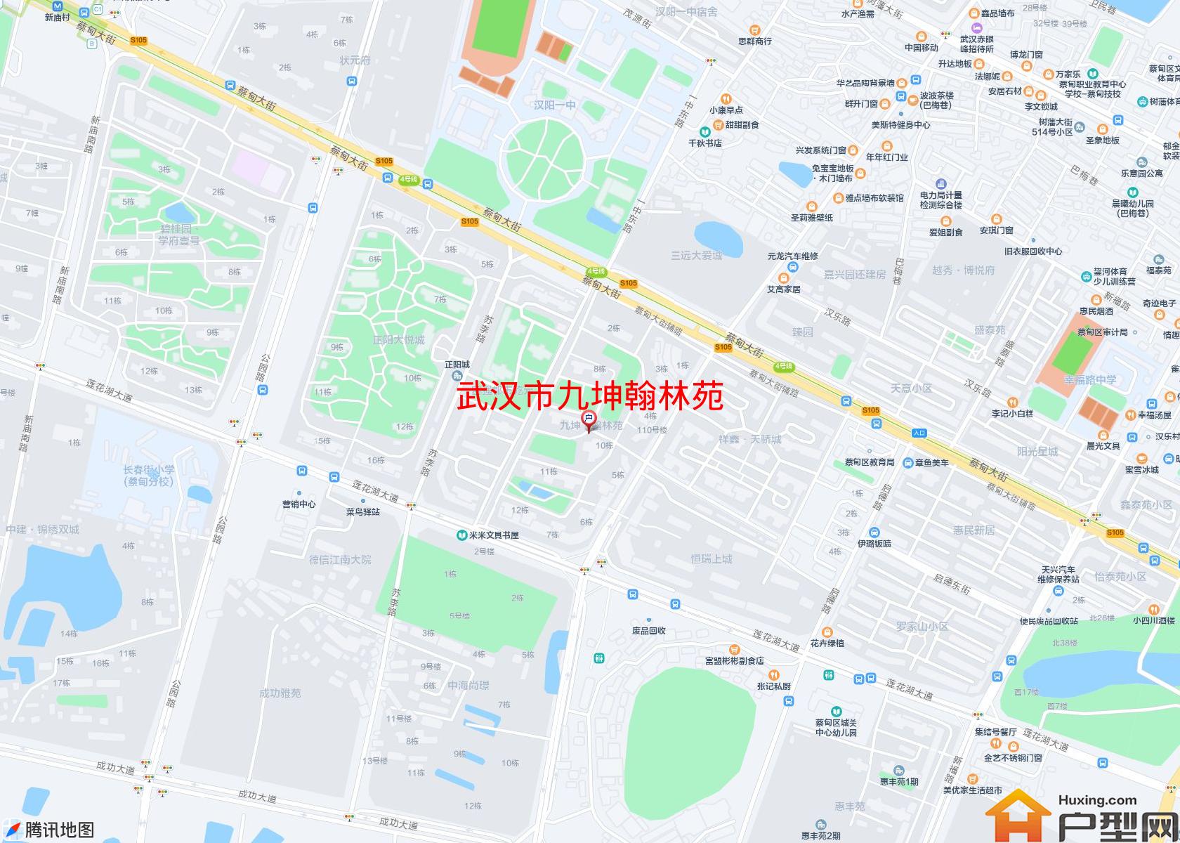 九坤翰林苑小区 - 户型网