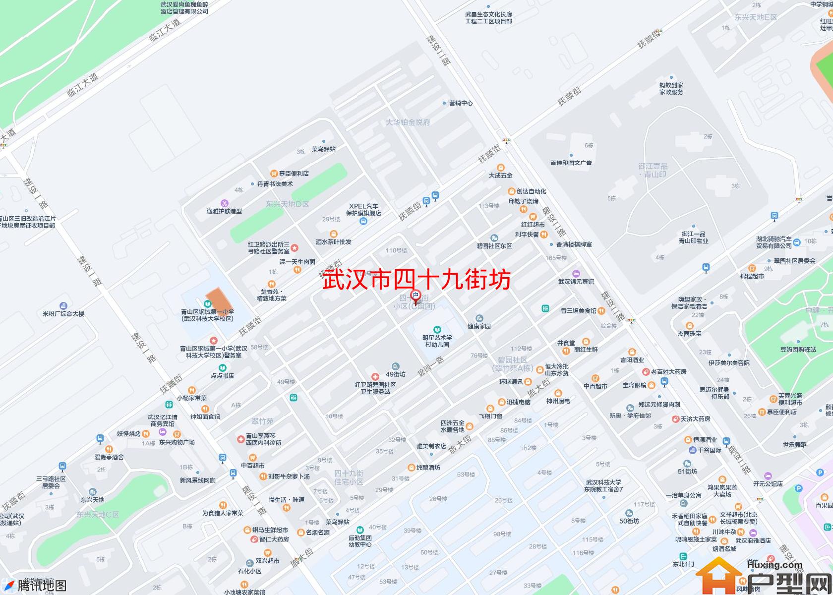 四十九街坊小区 - 户型网