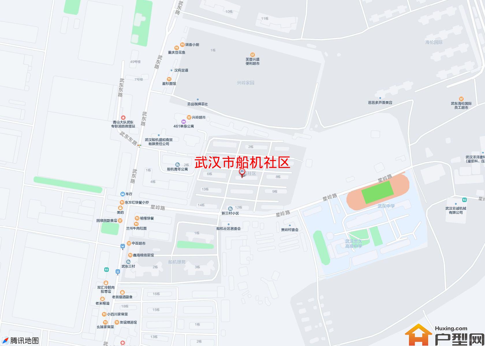 船机社区小区 - 户型网