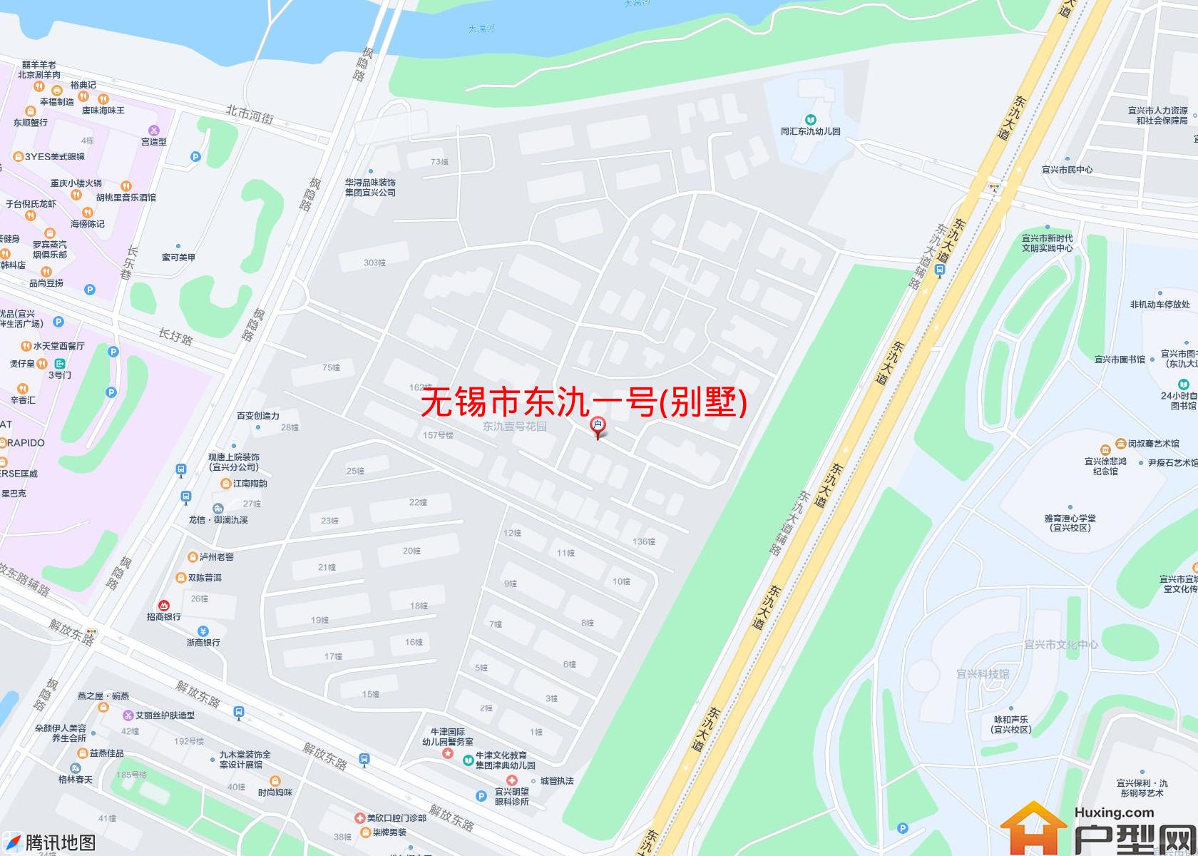 东氿一号(别墅)小区 - 户型网 东氿一号(别墅)小区 - 户型网