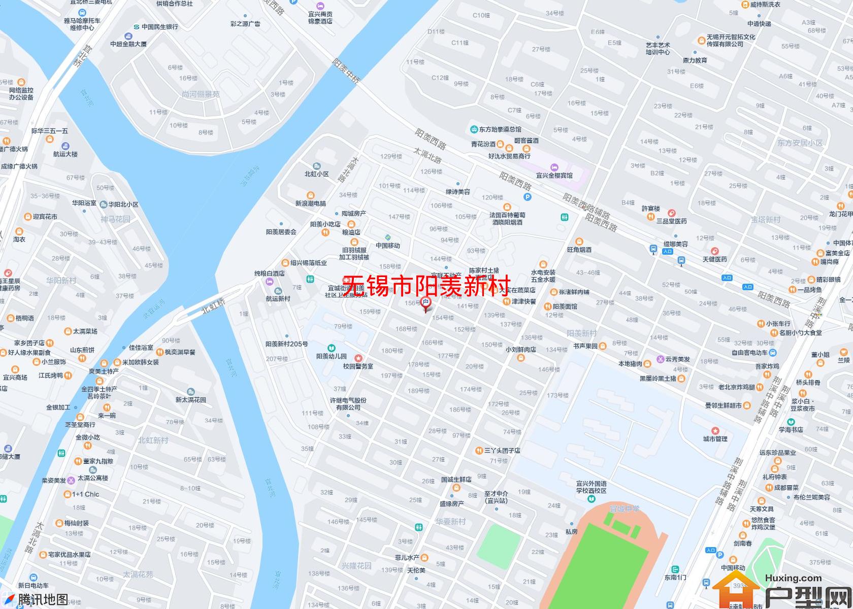 阳羡新村小区 - 户型网