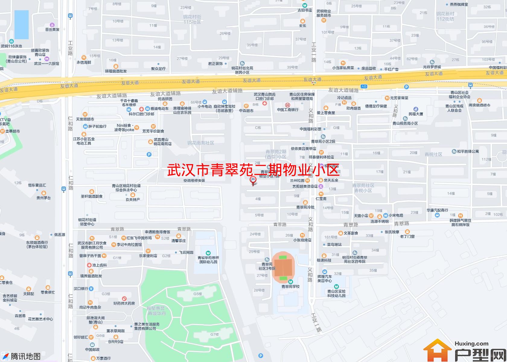 青翠苑二期物业小区小区 - 户型网