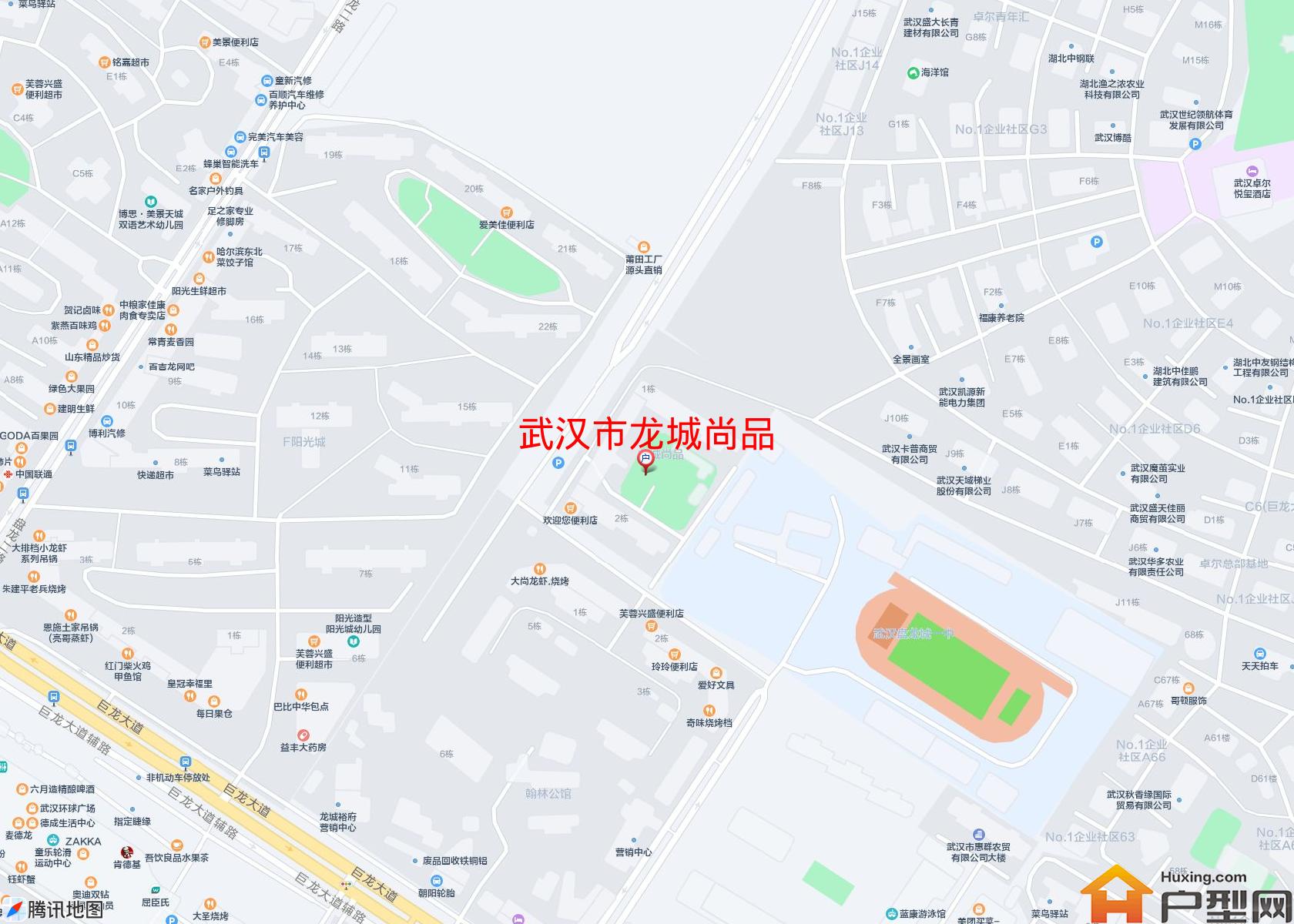 龙城尚品小区 - 户型网