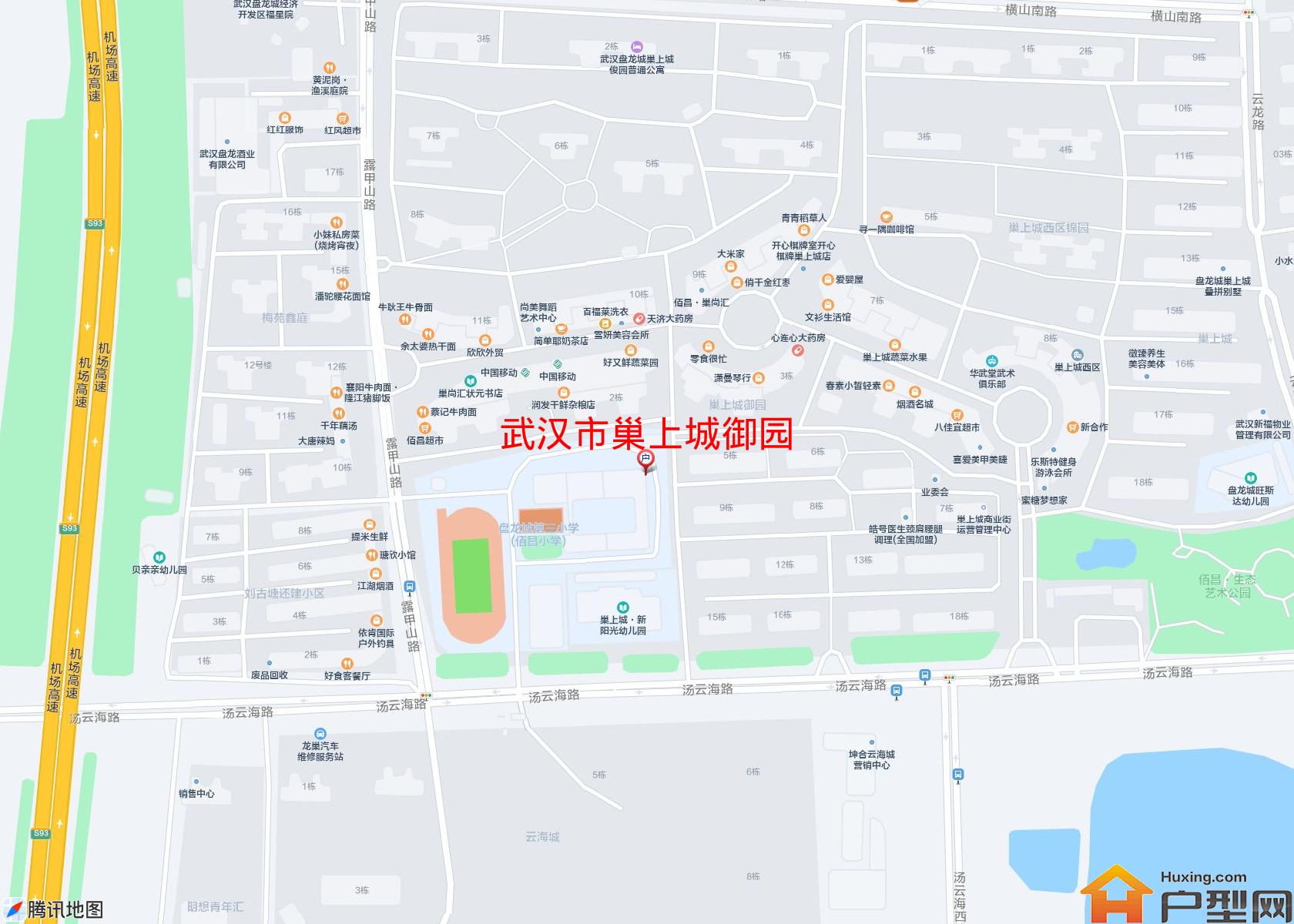 巢上城御园小区 - 户型网