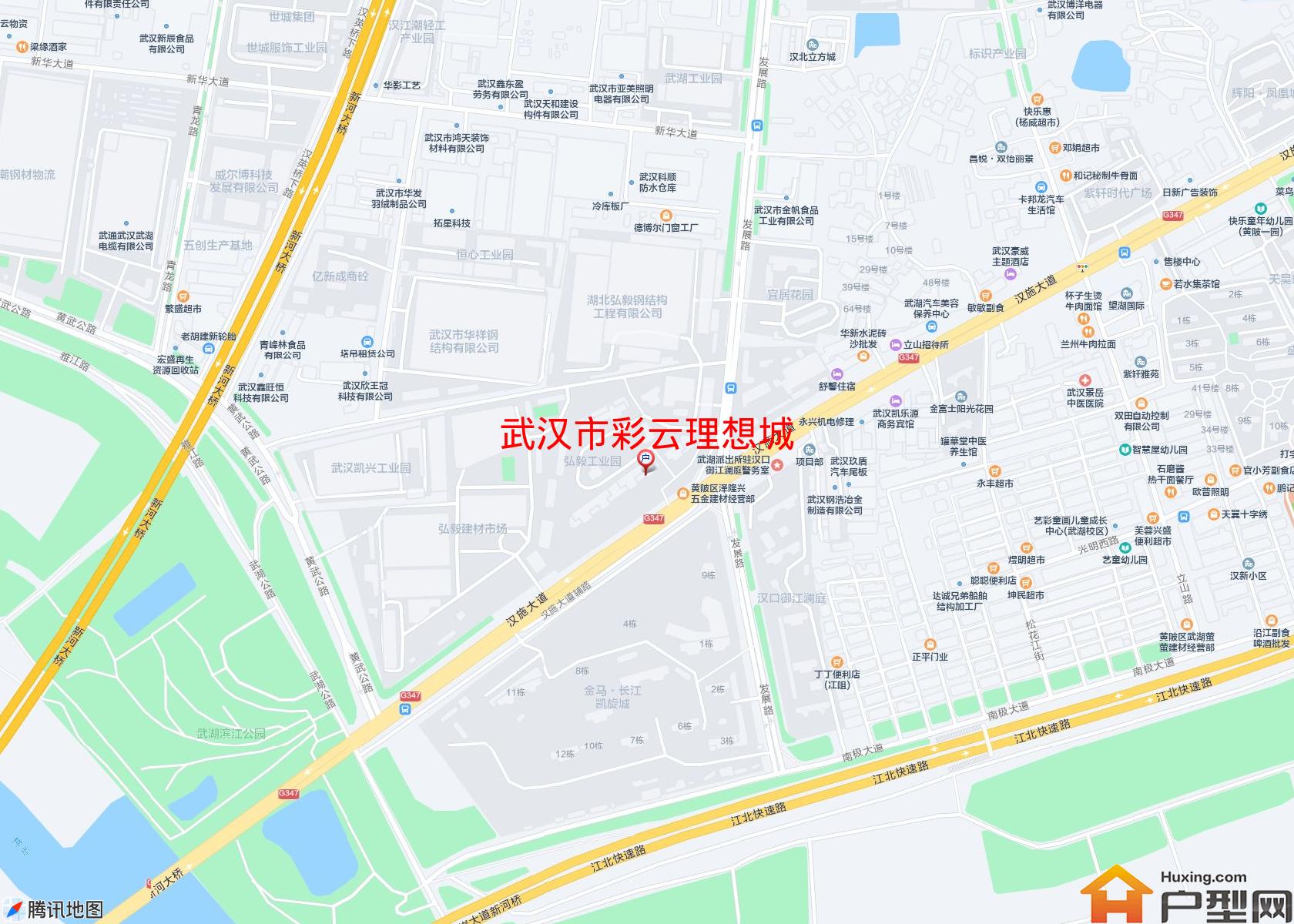彩云理想城小区 - 户型网