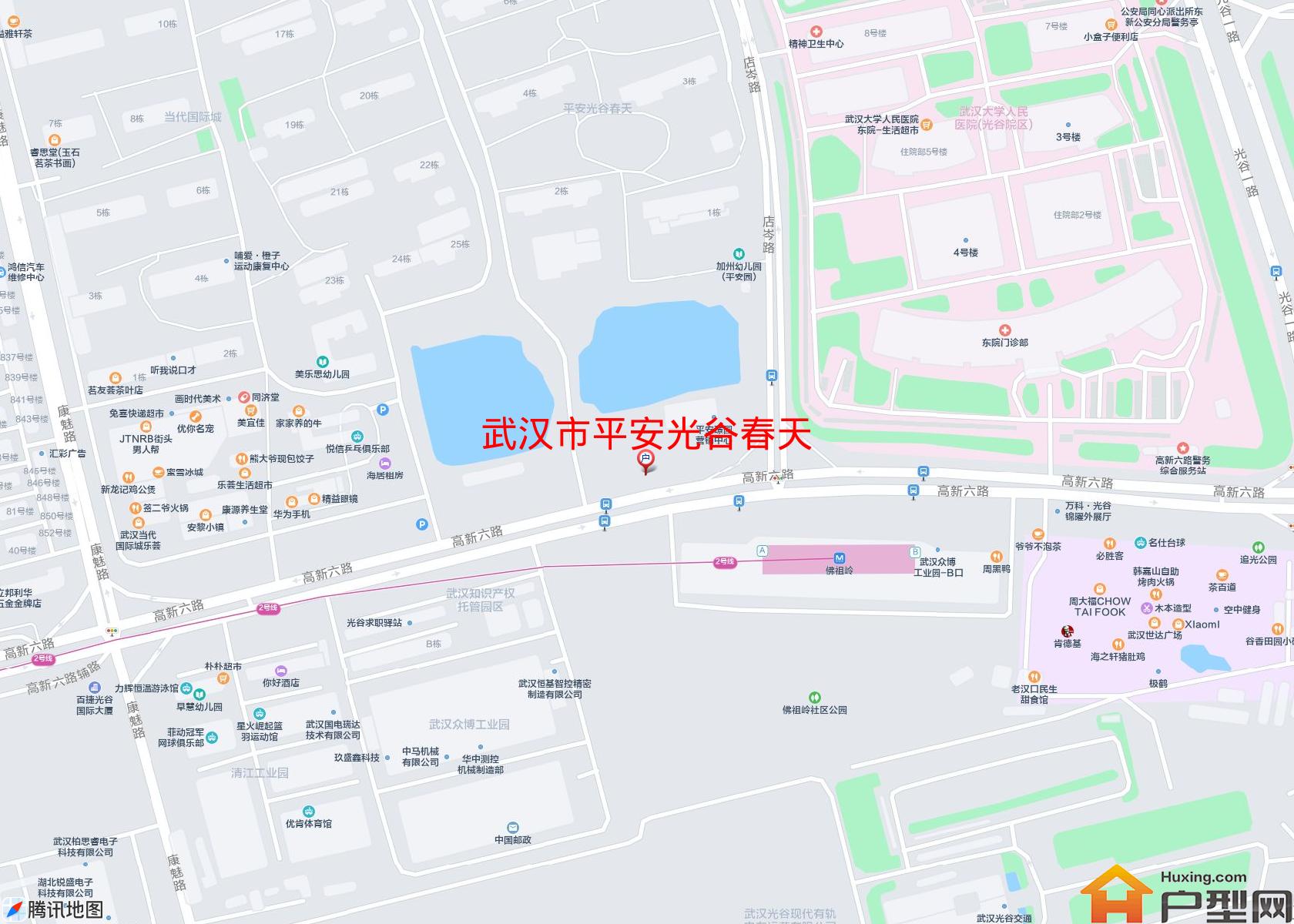 平安光谷春天小区 - 户型网