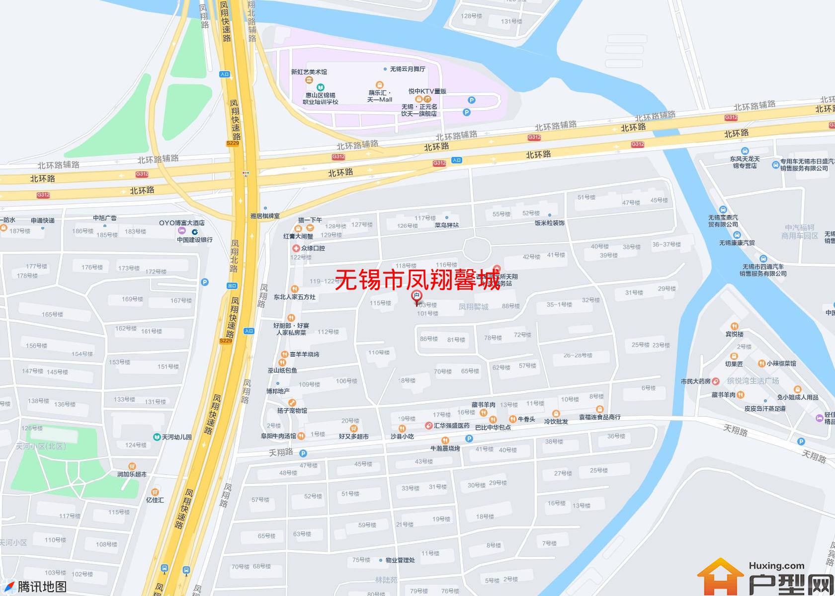 凤翔馨城小区 - 户型网