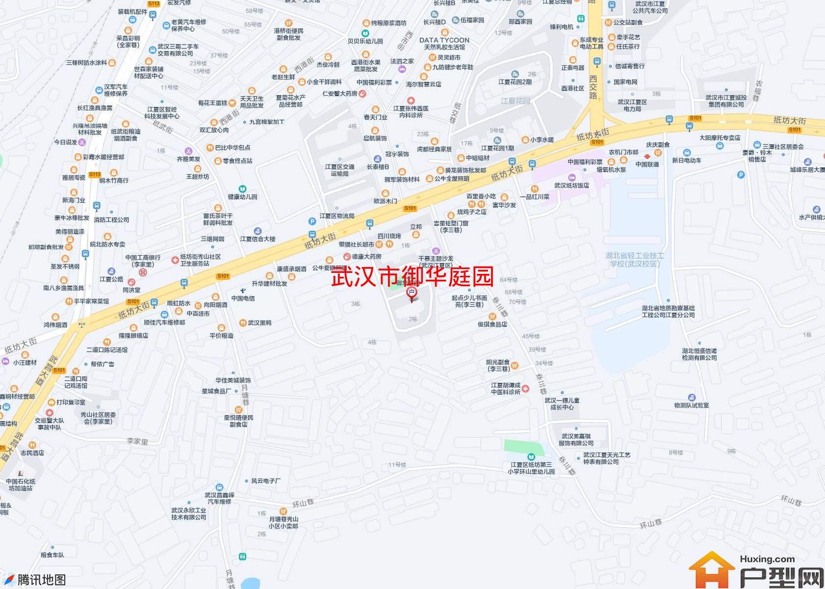 御华庭园小区 - 户型网