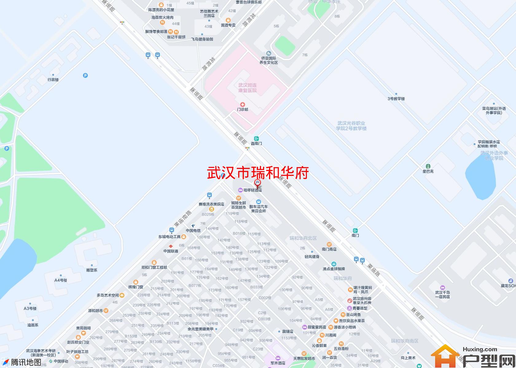 瑞和华府小区 - 户型网