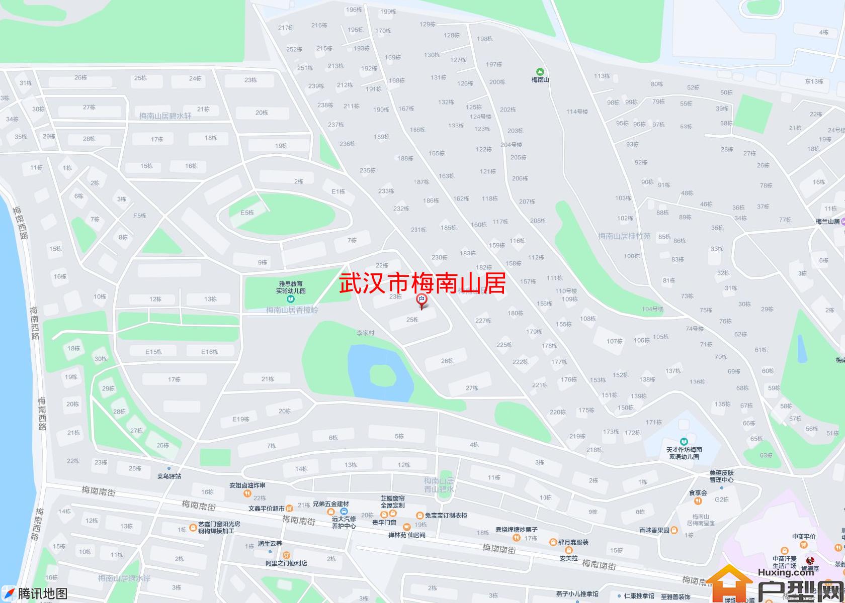 梅南山居小区 - 户型网