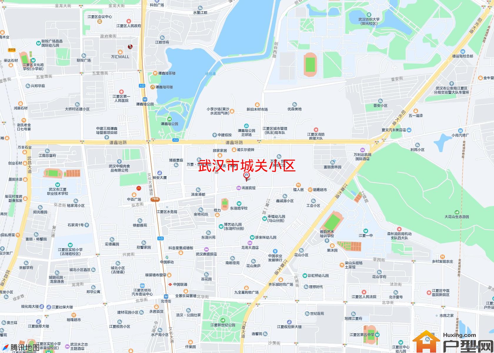 城关小区小区 - 户型网