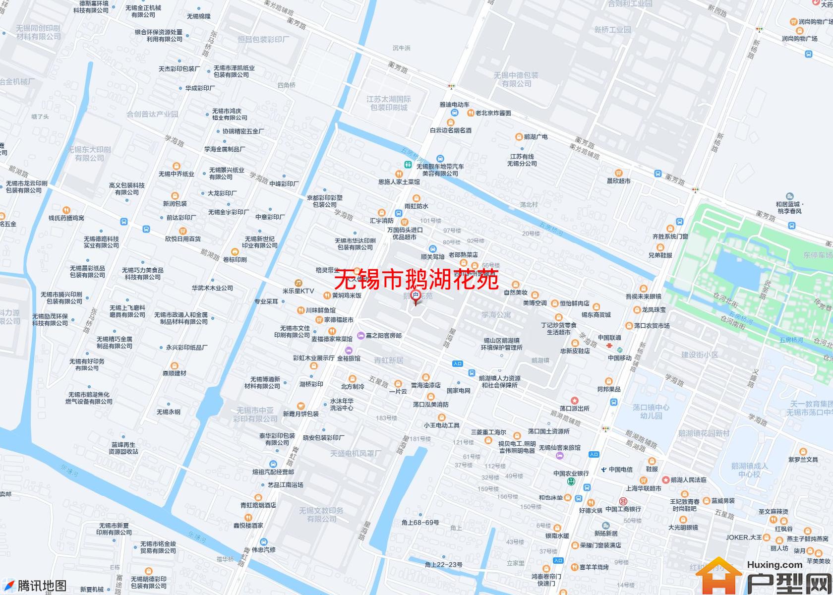 鹅湖花苑小区 - 户型网