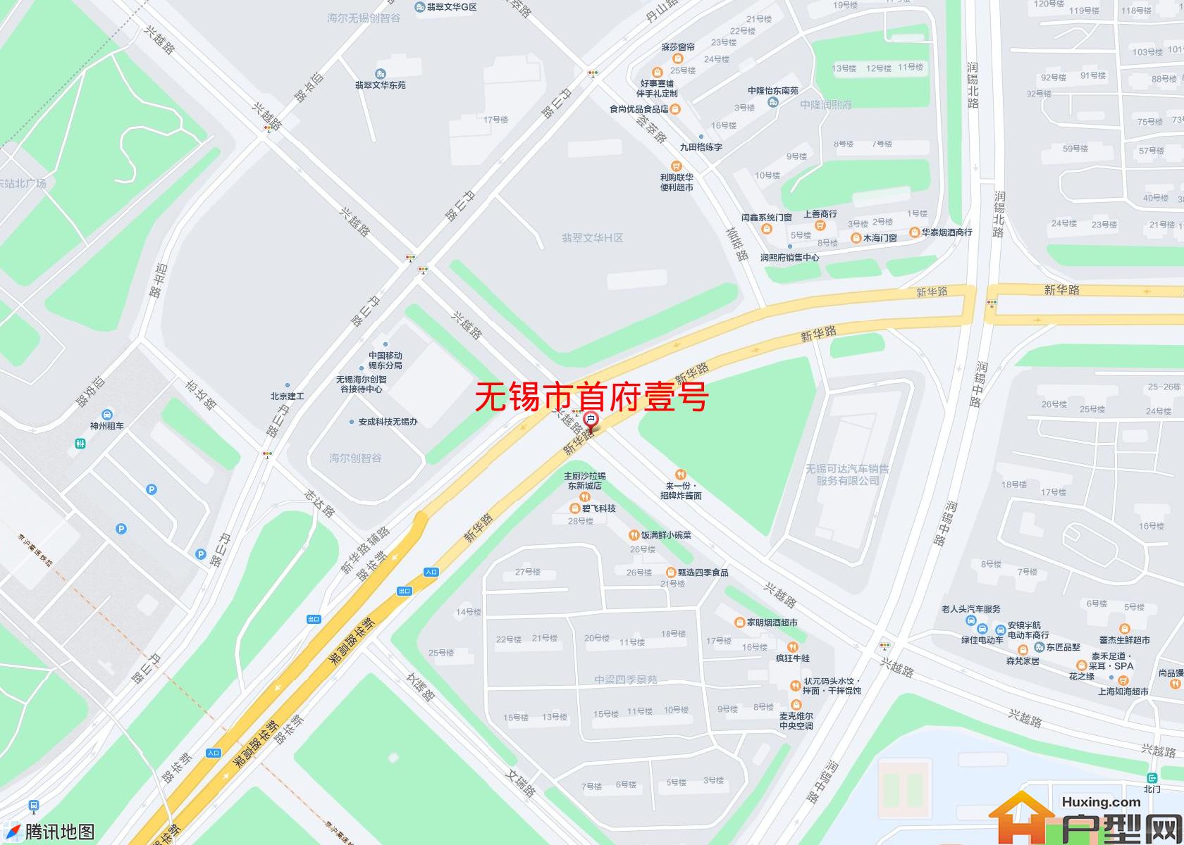 首府壹号小区 - 户型网