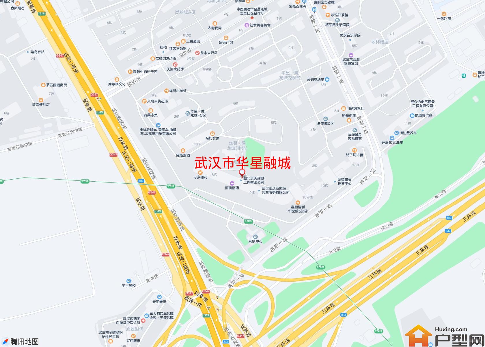 华星融城小区 - 户型网 华星融城小区 - 户型网