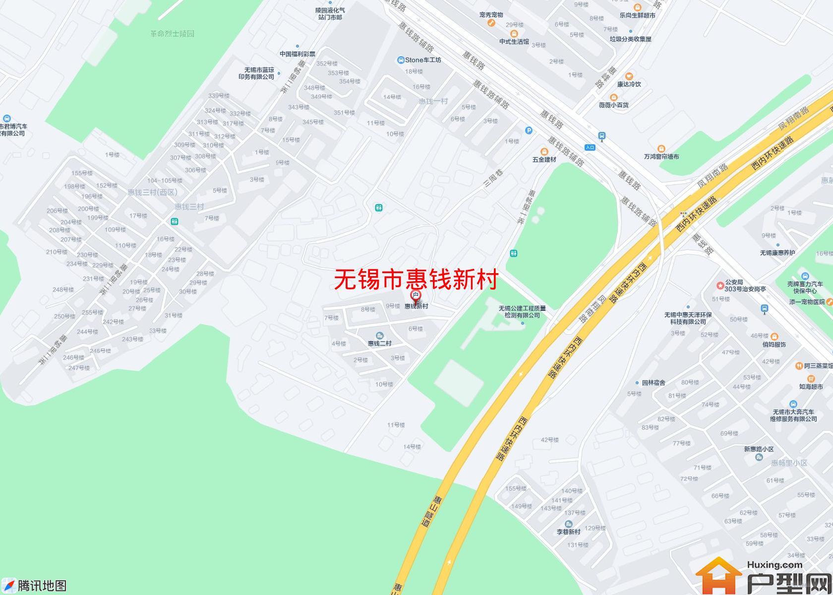 惠钱新村小区 - 户型网