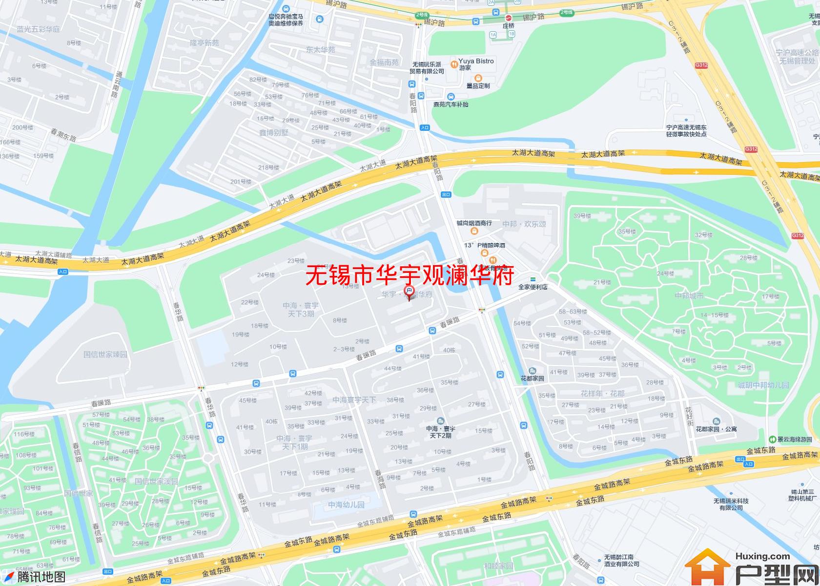 华宇观澜华府小区 - 户型网