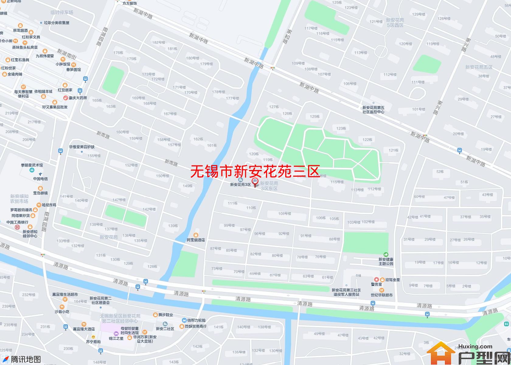 新安花苑三区小区 - 户型网