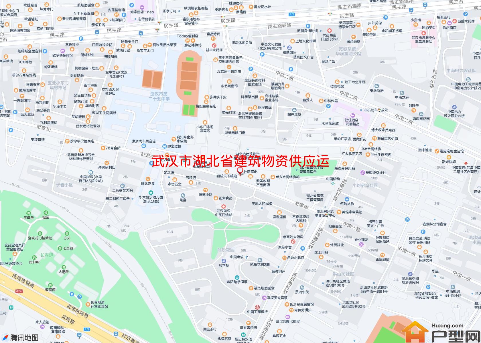 湖北省建筑物资供应运输公司宿舍小区 - 户型网