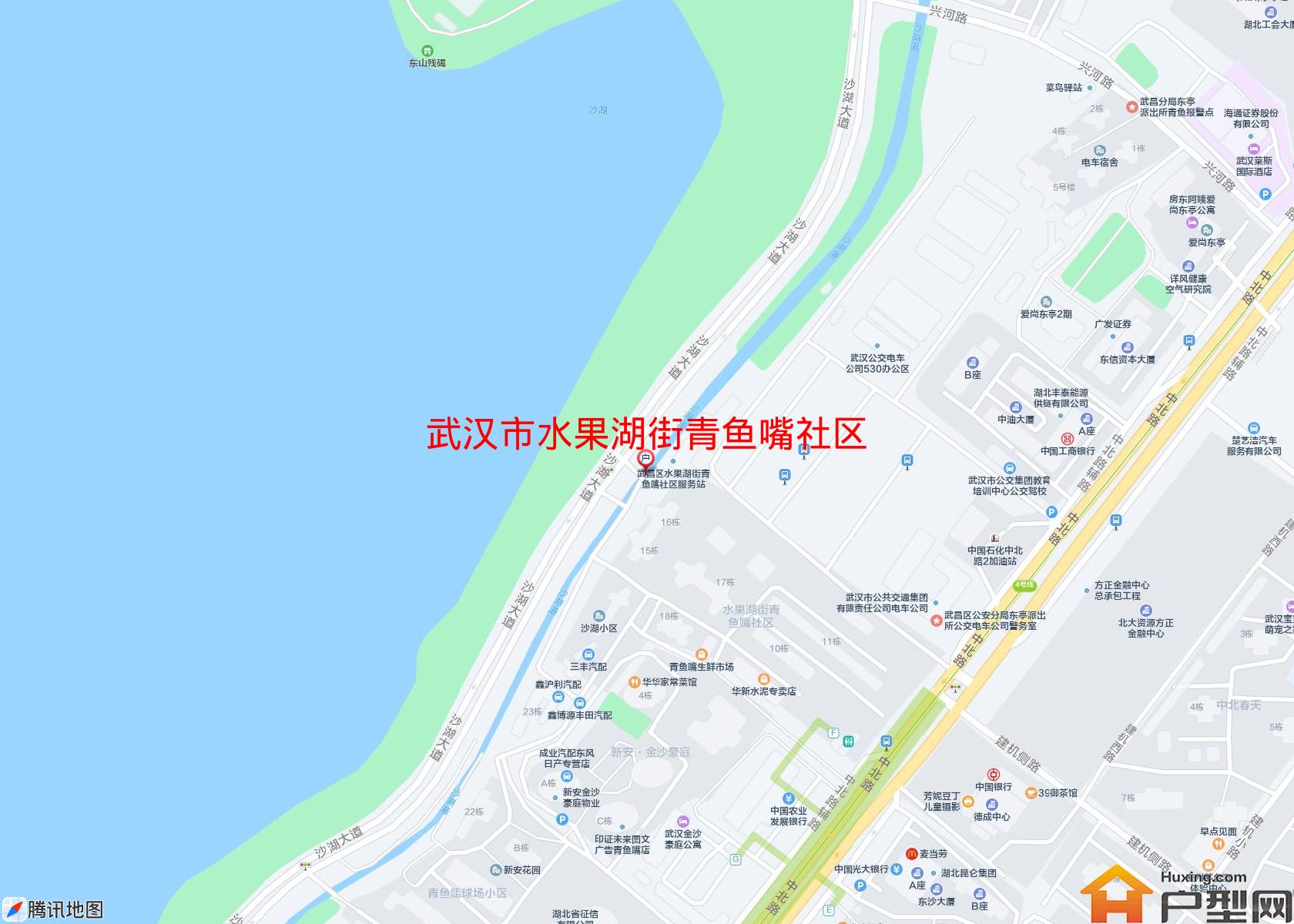 水果湖街青鱼嘴社区小区 - 户型网