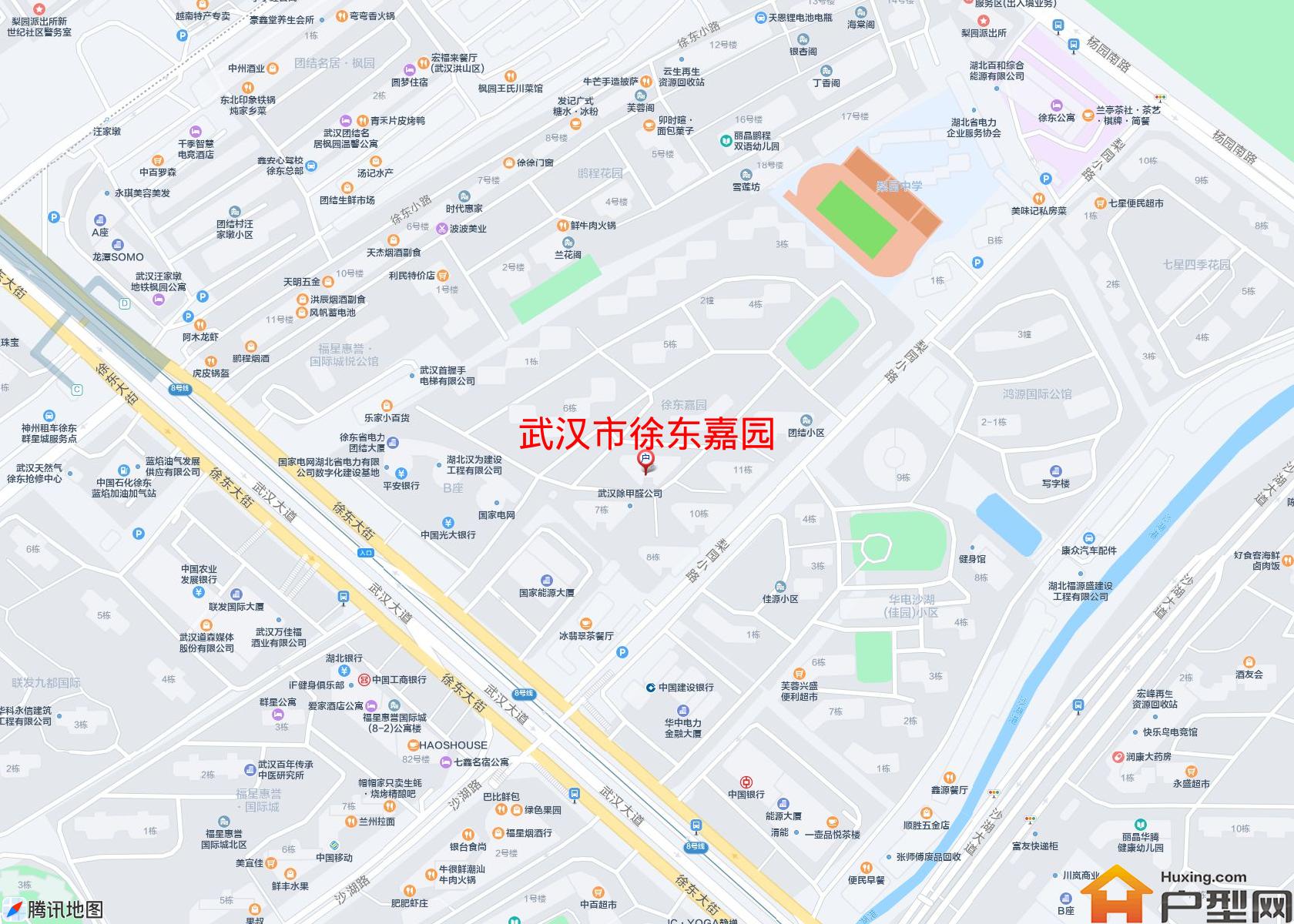 徐东嘉园小区 - 户型网