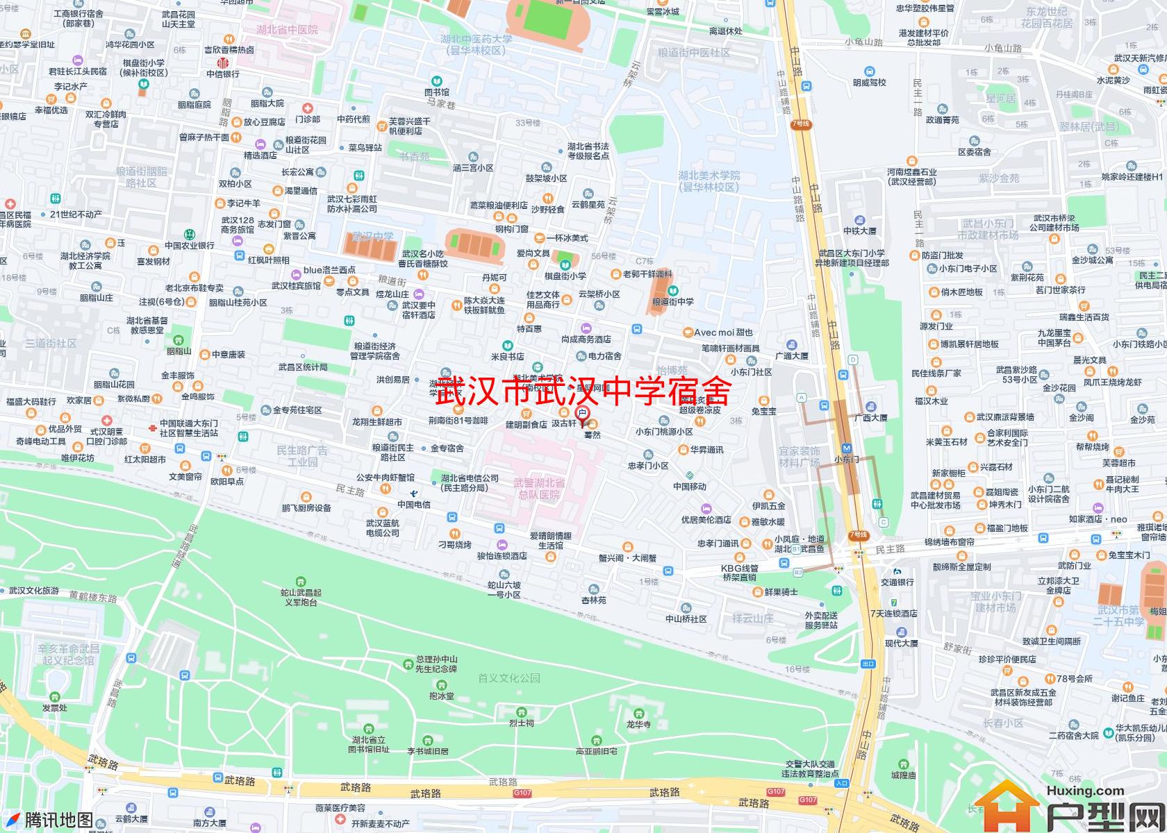 武汉中学宿舍小区 - 户型网