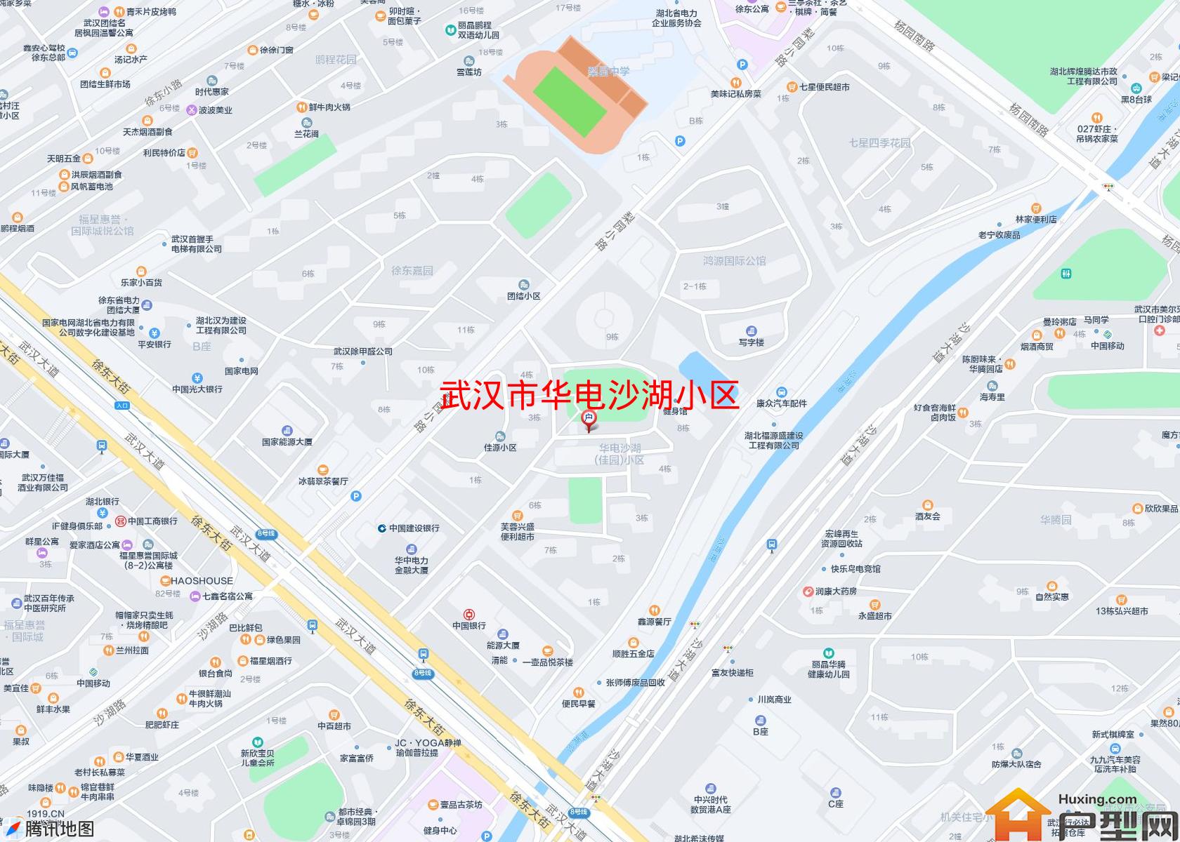 华电沙湖小区小区 - 户型网