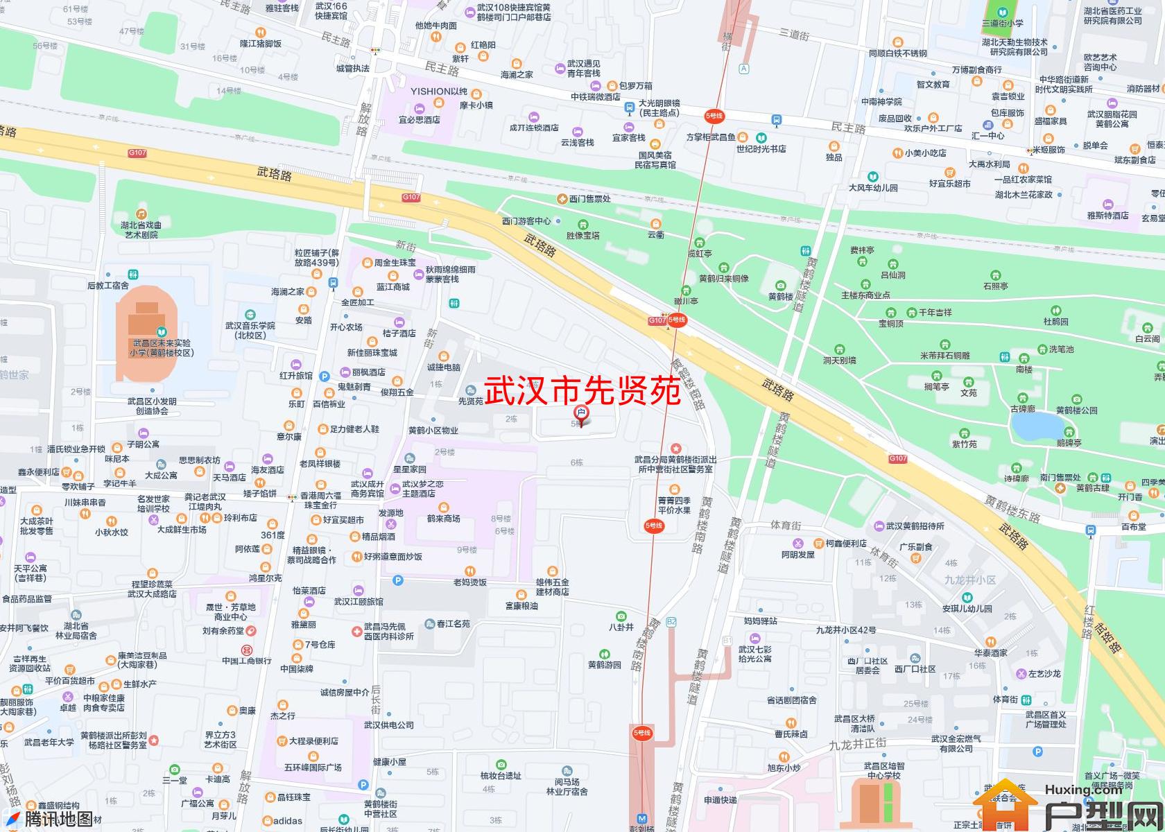 先贤苑小区 - 户型网
