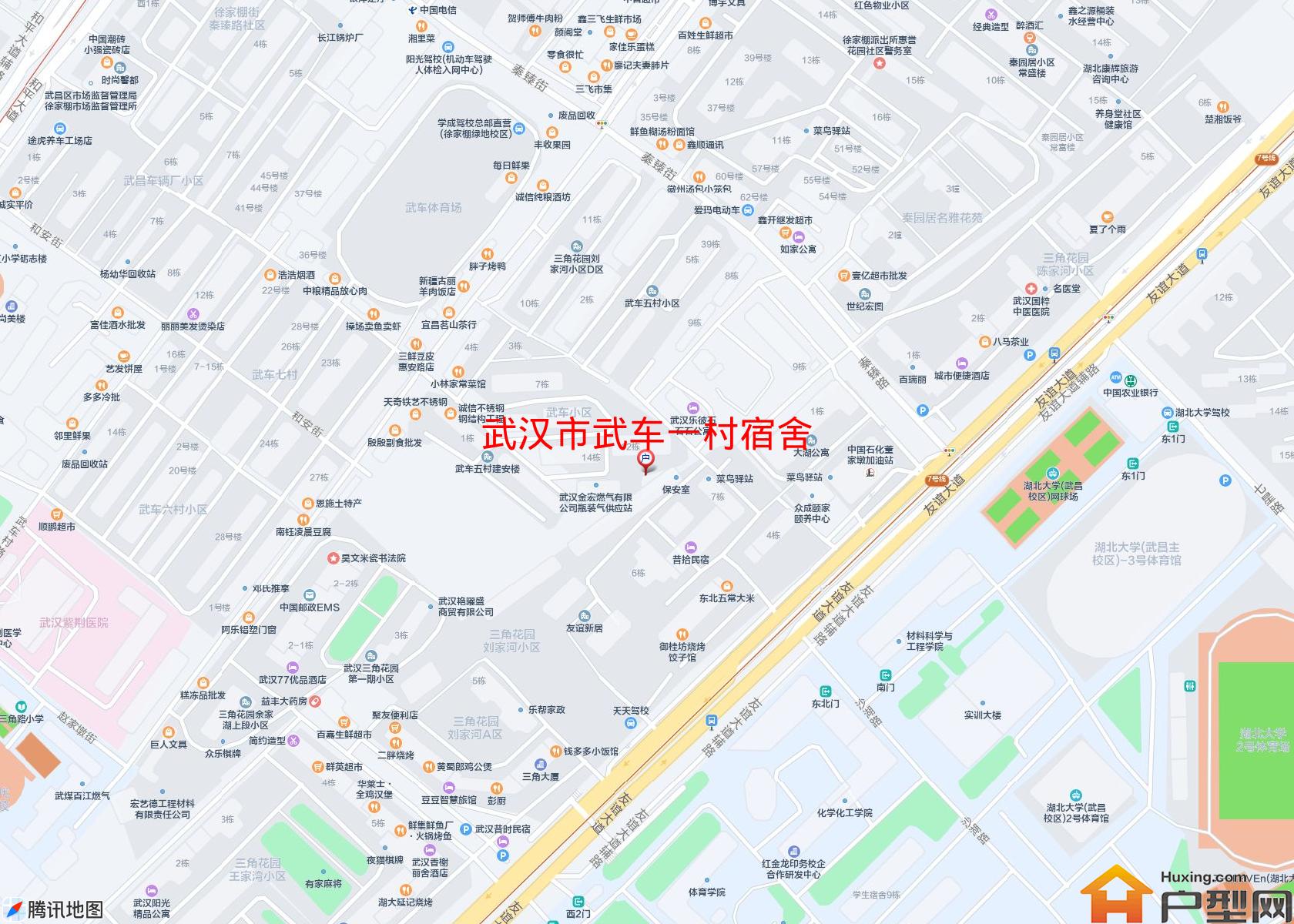 武车一村宿舍小区 - 户型网