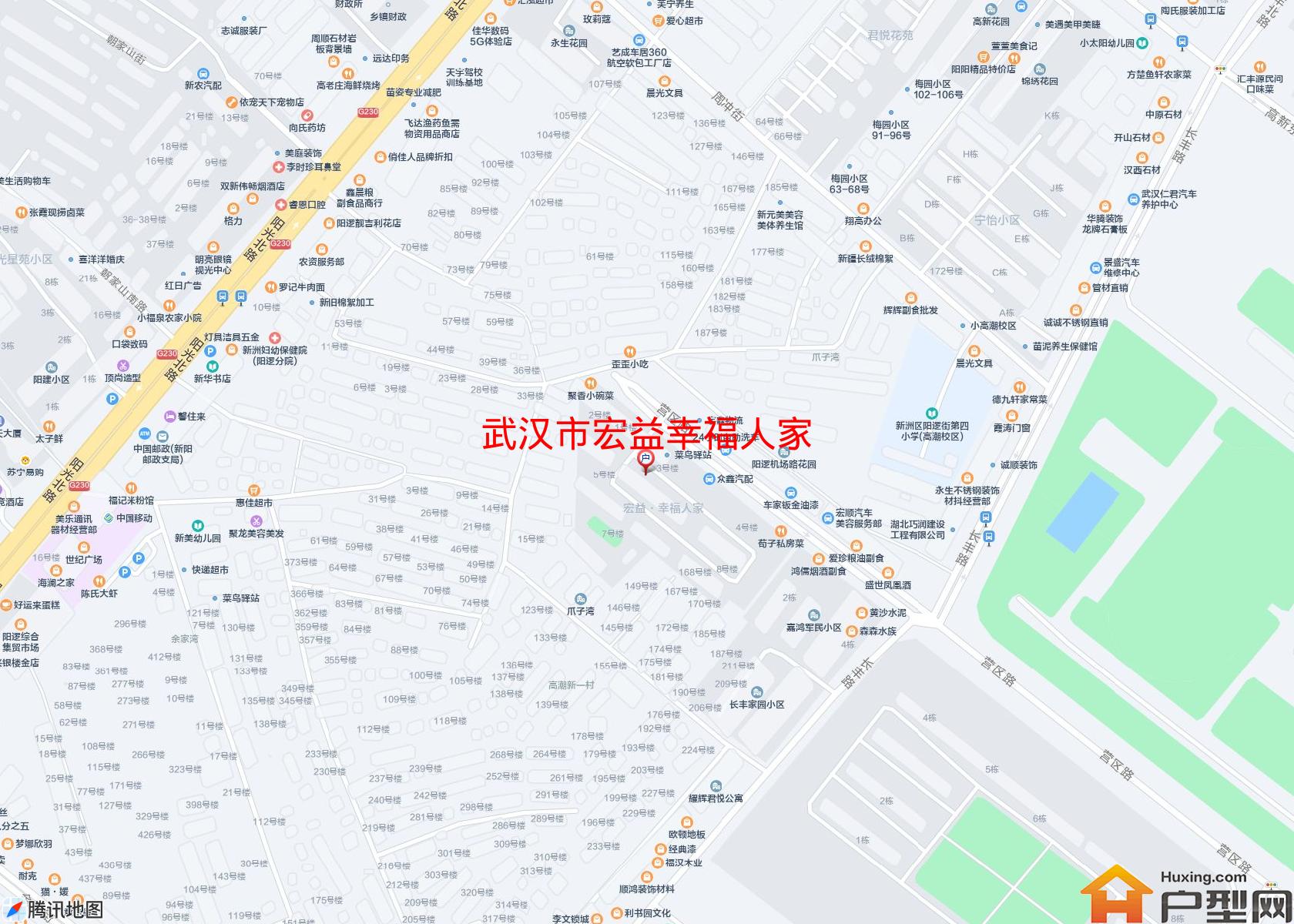 宏益幸福人家小区 - 户型网