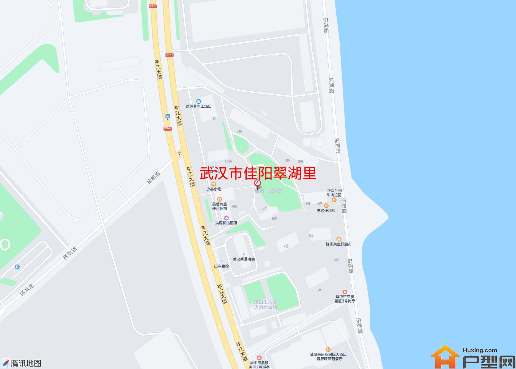 佳阳翠湖里小区 - 户型网