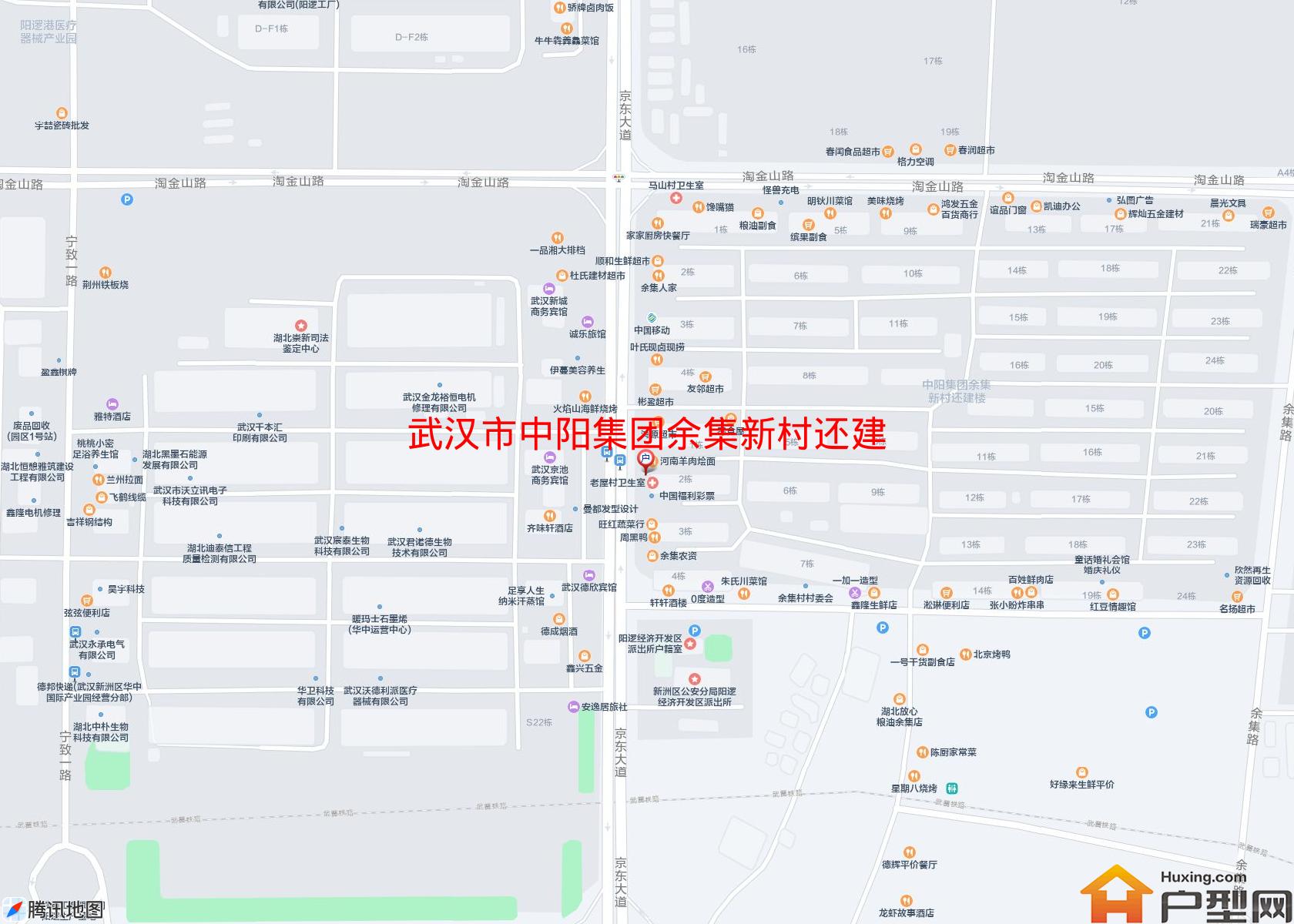 中阳集团余集新村还建楼小区 - 户型网