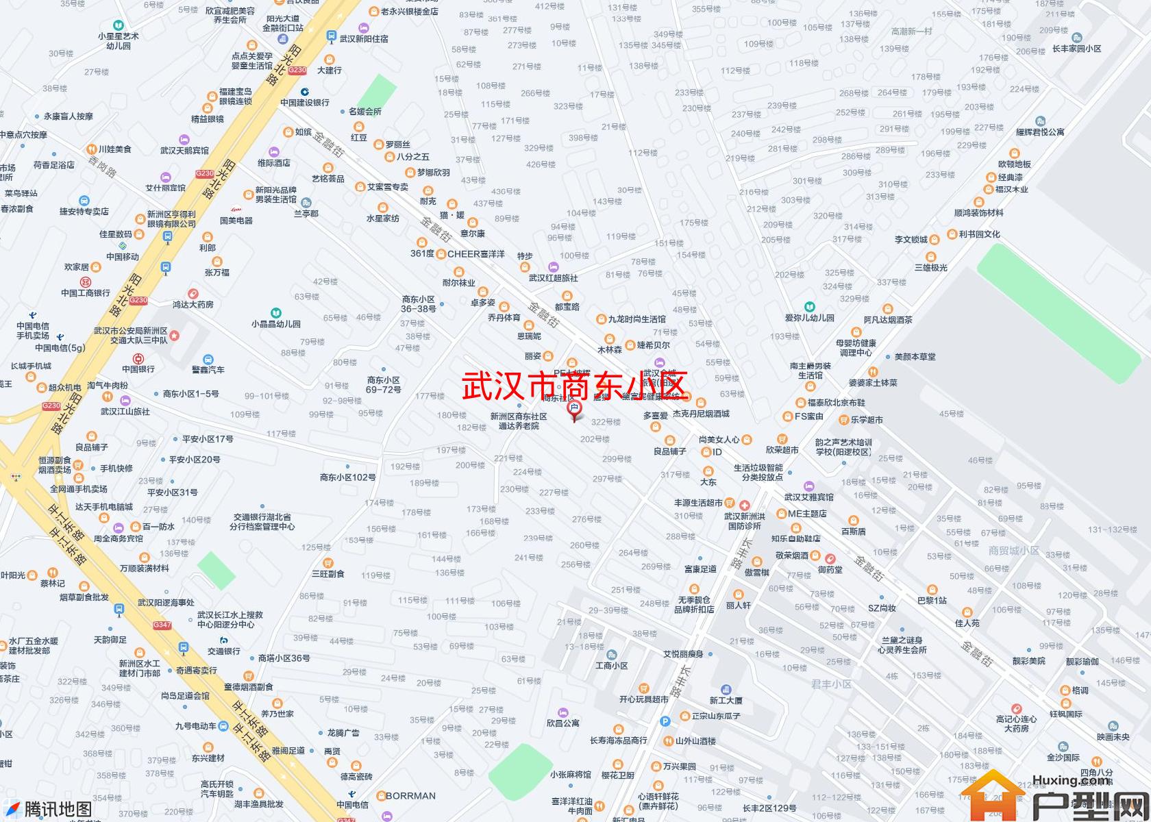 商东小区小区 - 户型网
