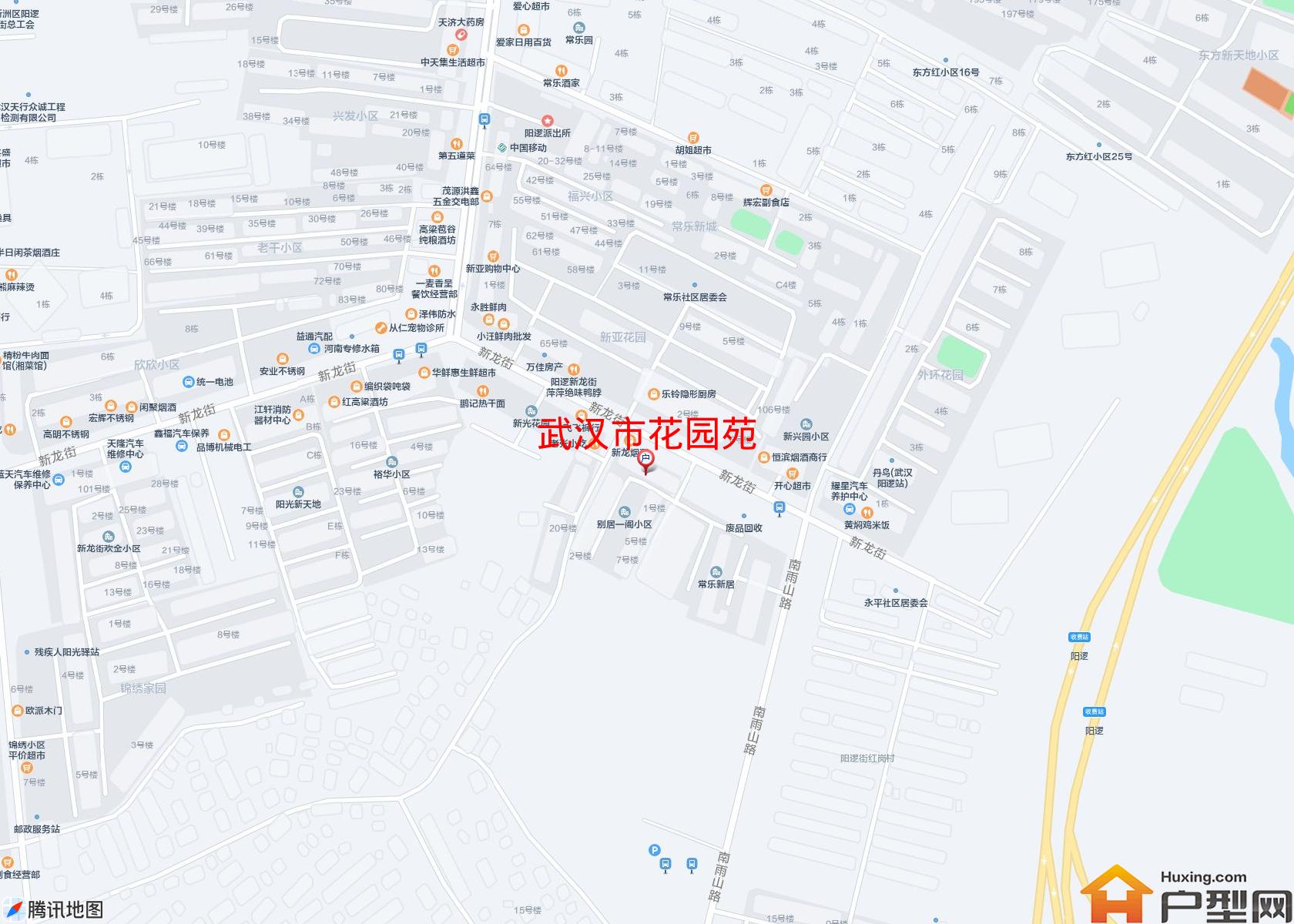 花园苑小区 - 户型网