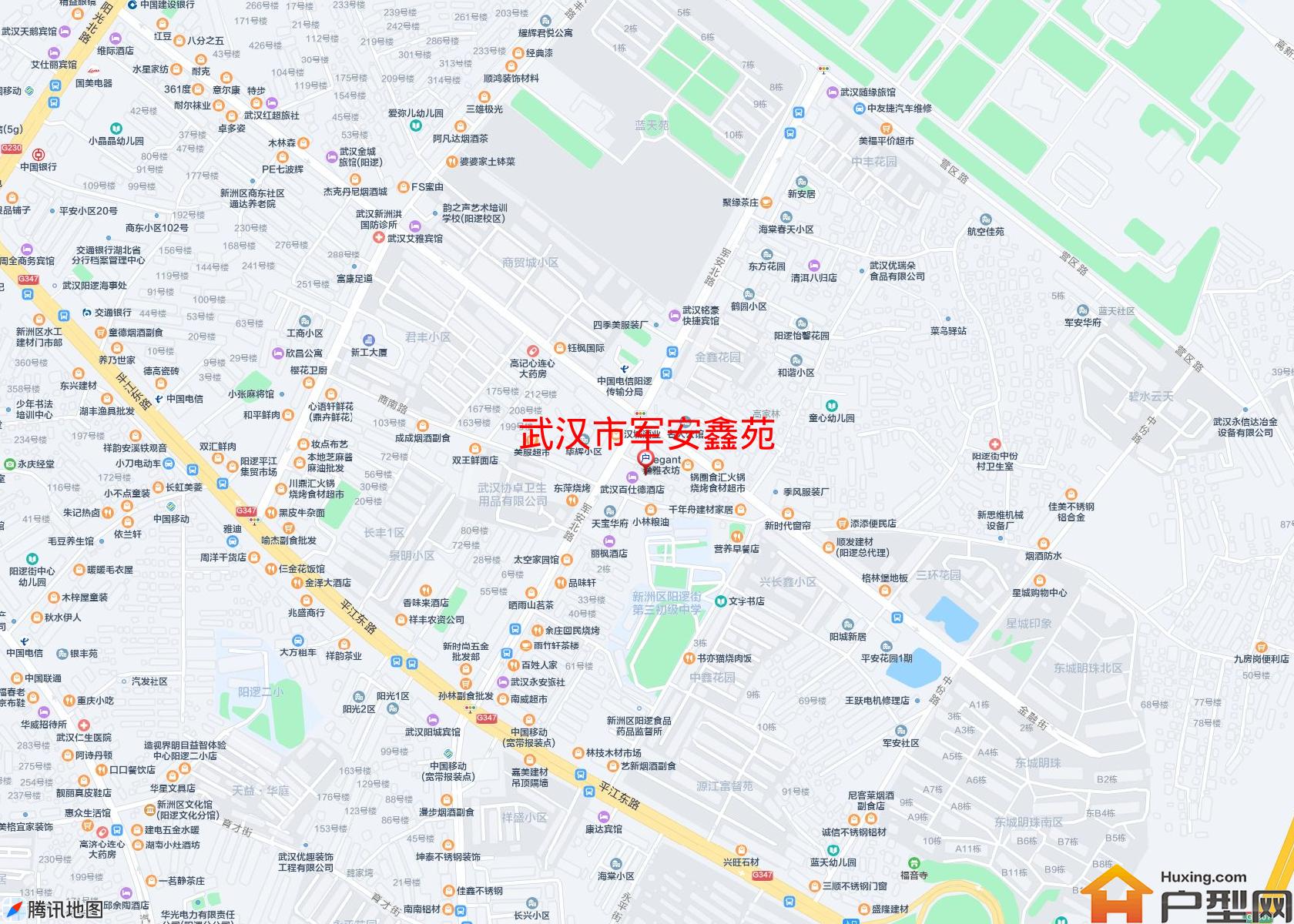 军安鑫苑小区 - 户型网