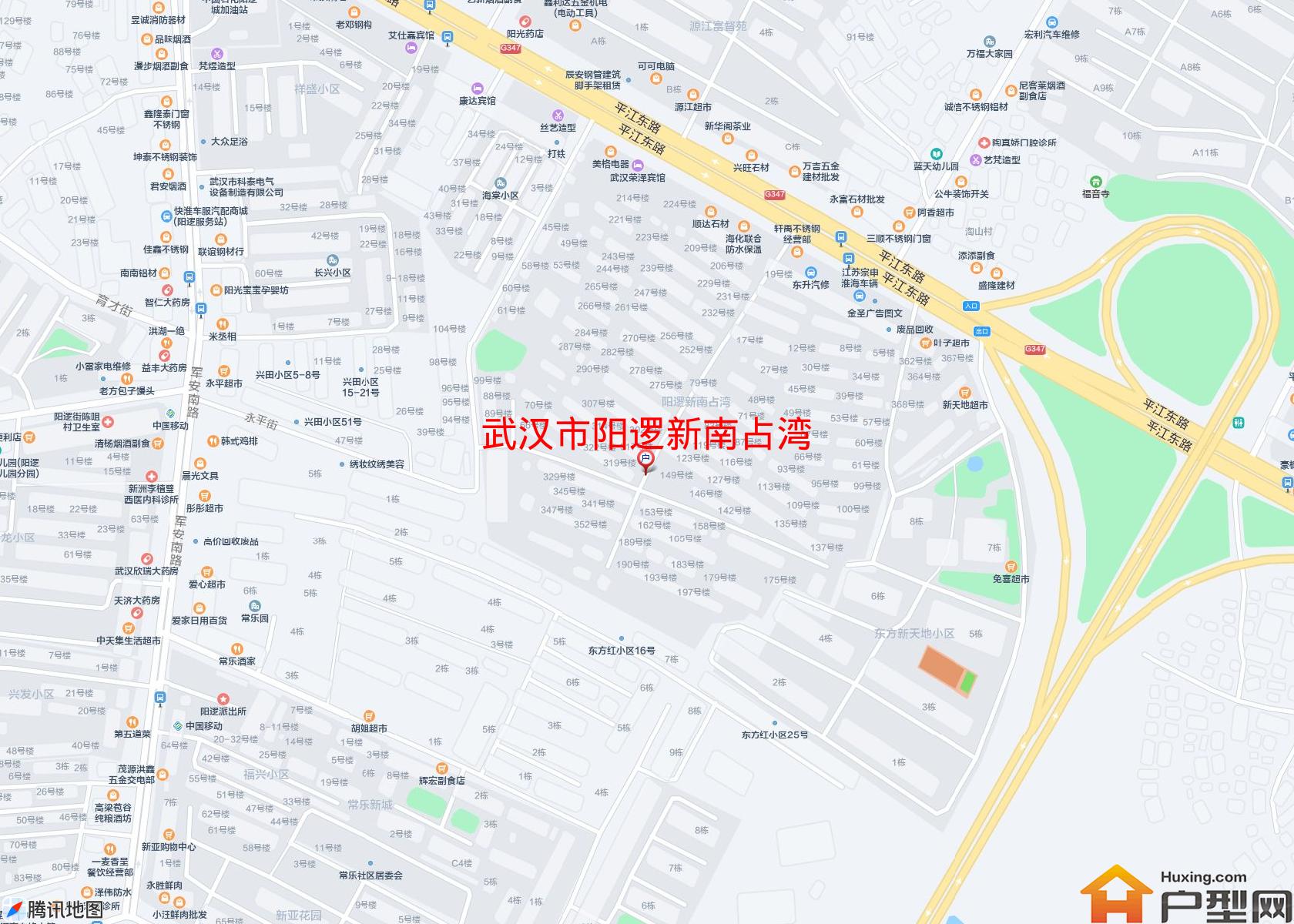 阳逻新南占湾小区 - 户型网