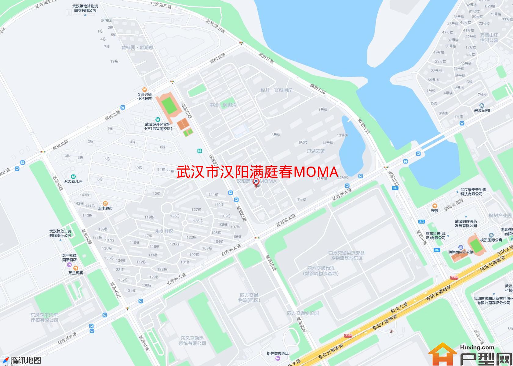 汉阳满庭春MOMA小区 - 户型网