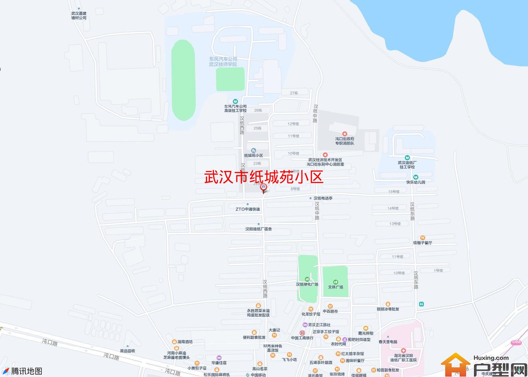 纸城苑小区小区 - 户型网