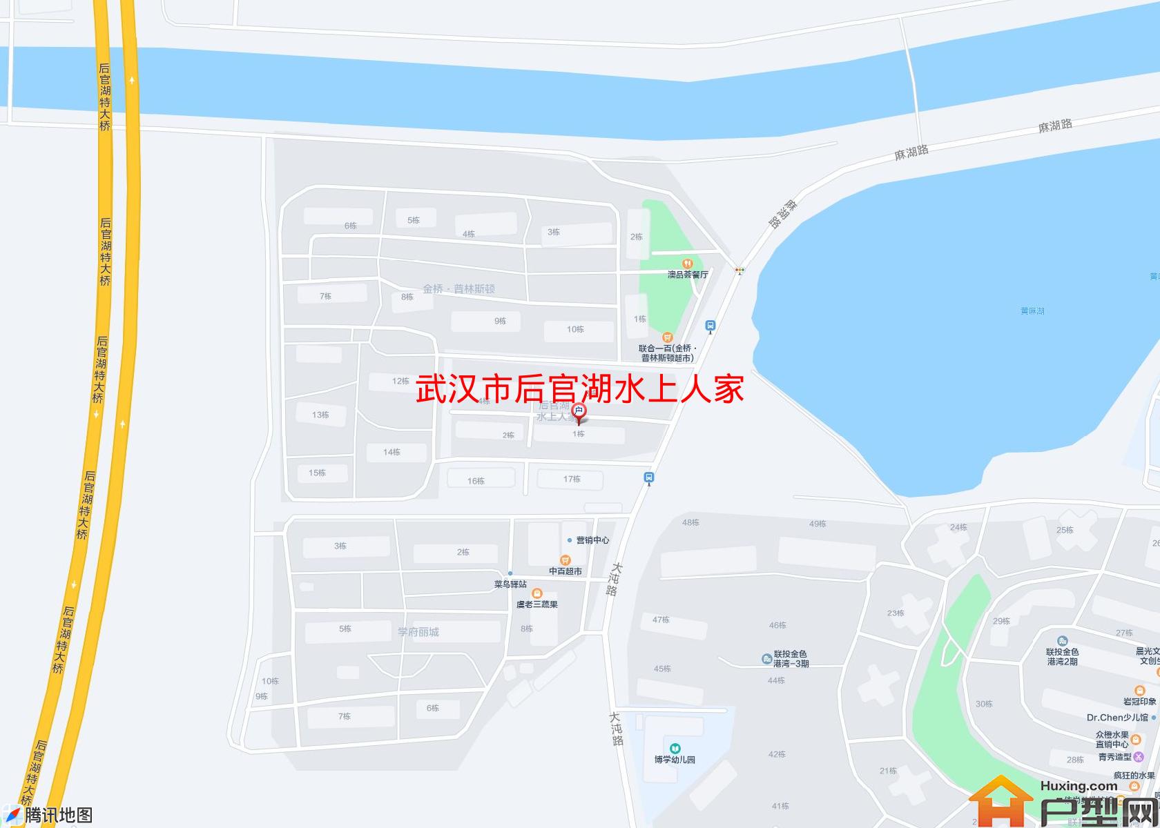 后官湖水上人家小区 - 户型网