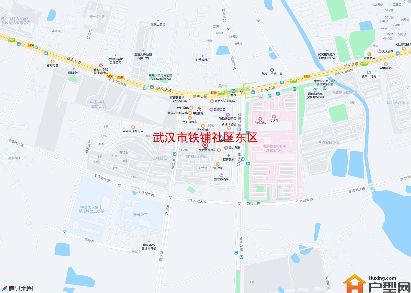 铁铺社区东区小区 - 户型网