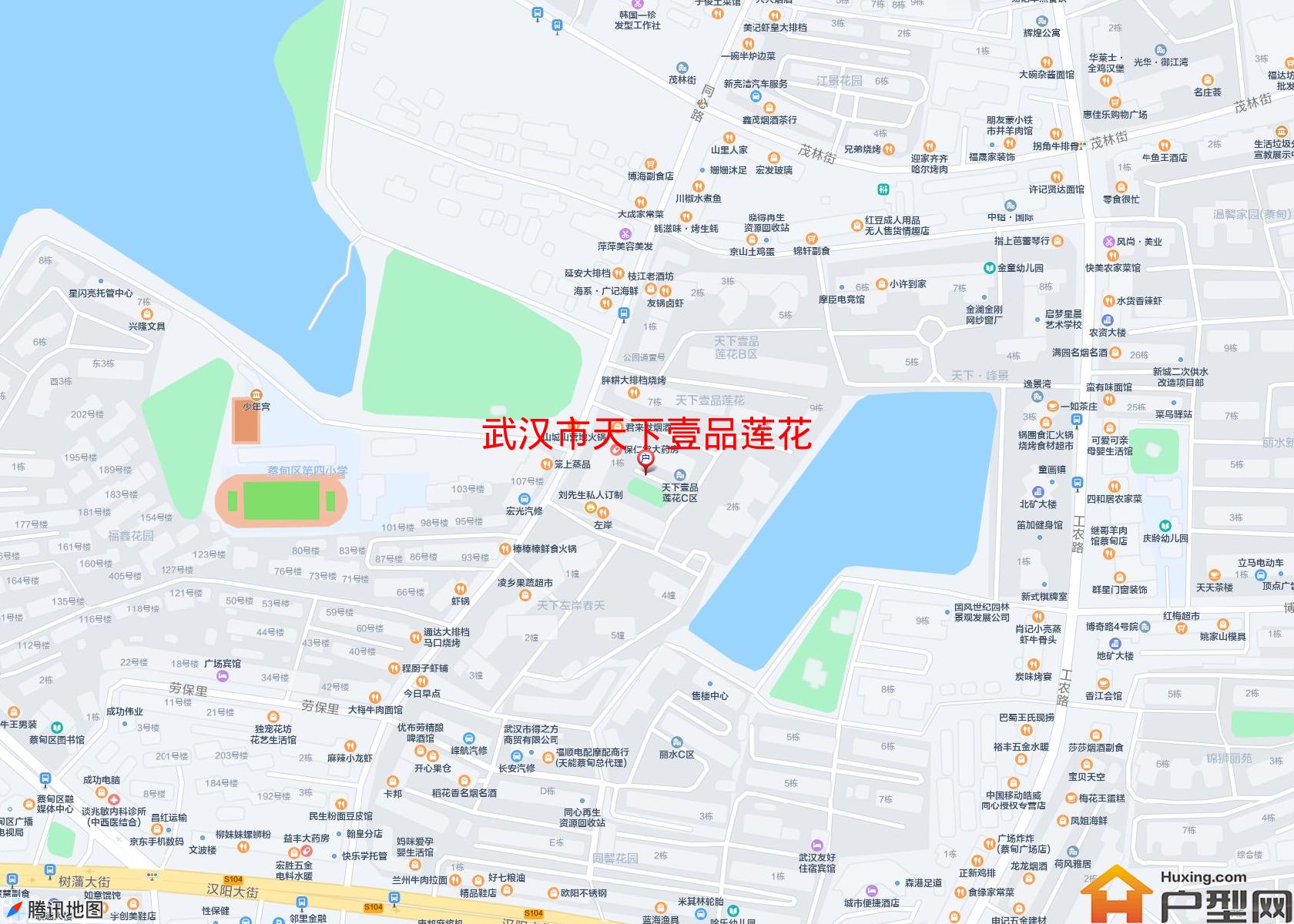天下壹品莲花小区 - 户型网