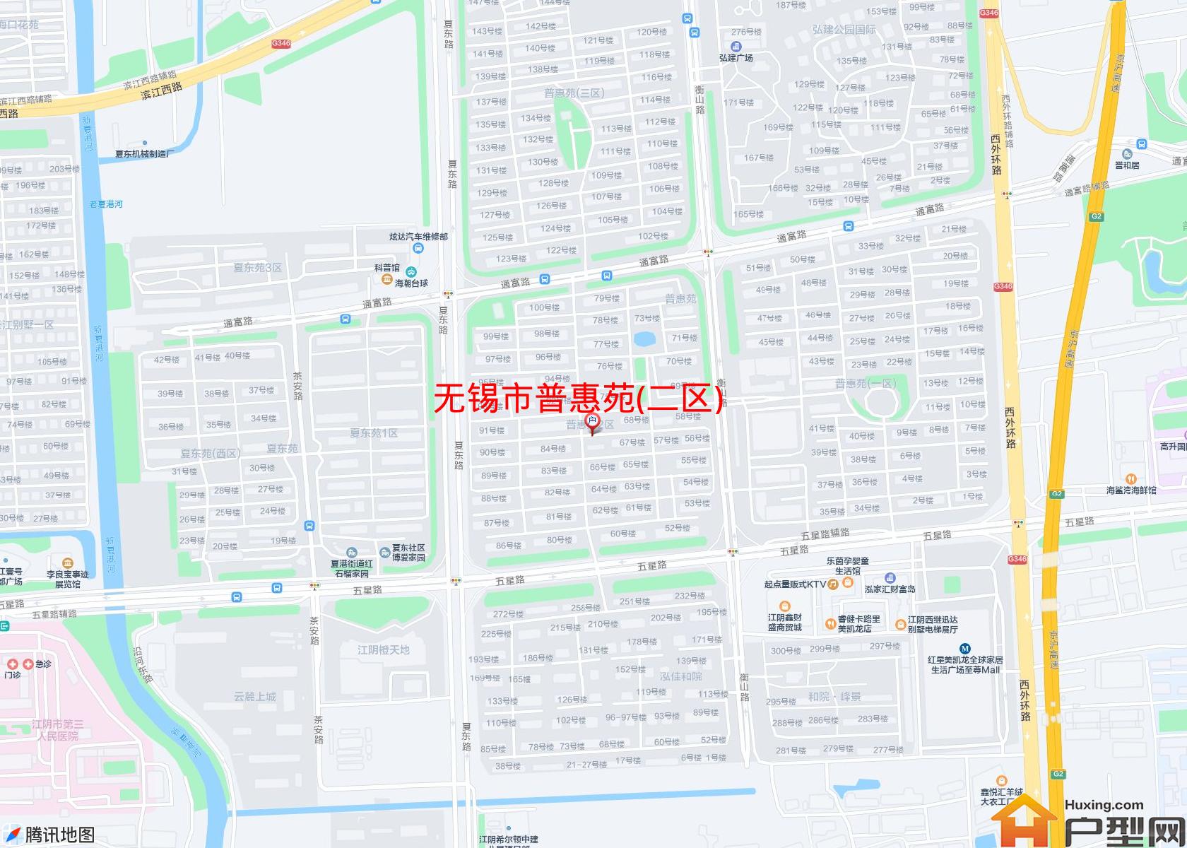 普惠苑(二区)小区 - 户型网