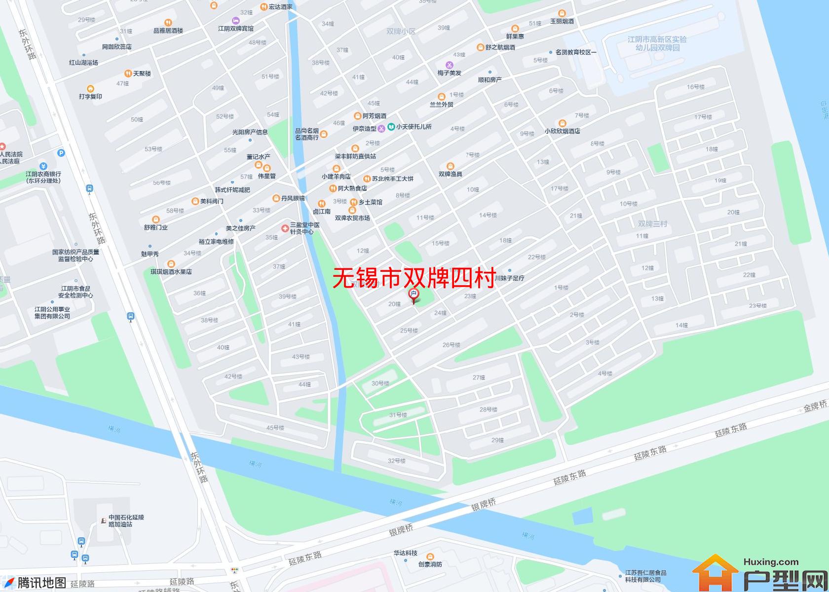 双牌四村小区 - 户型网