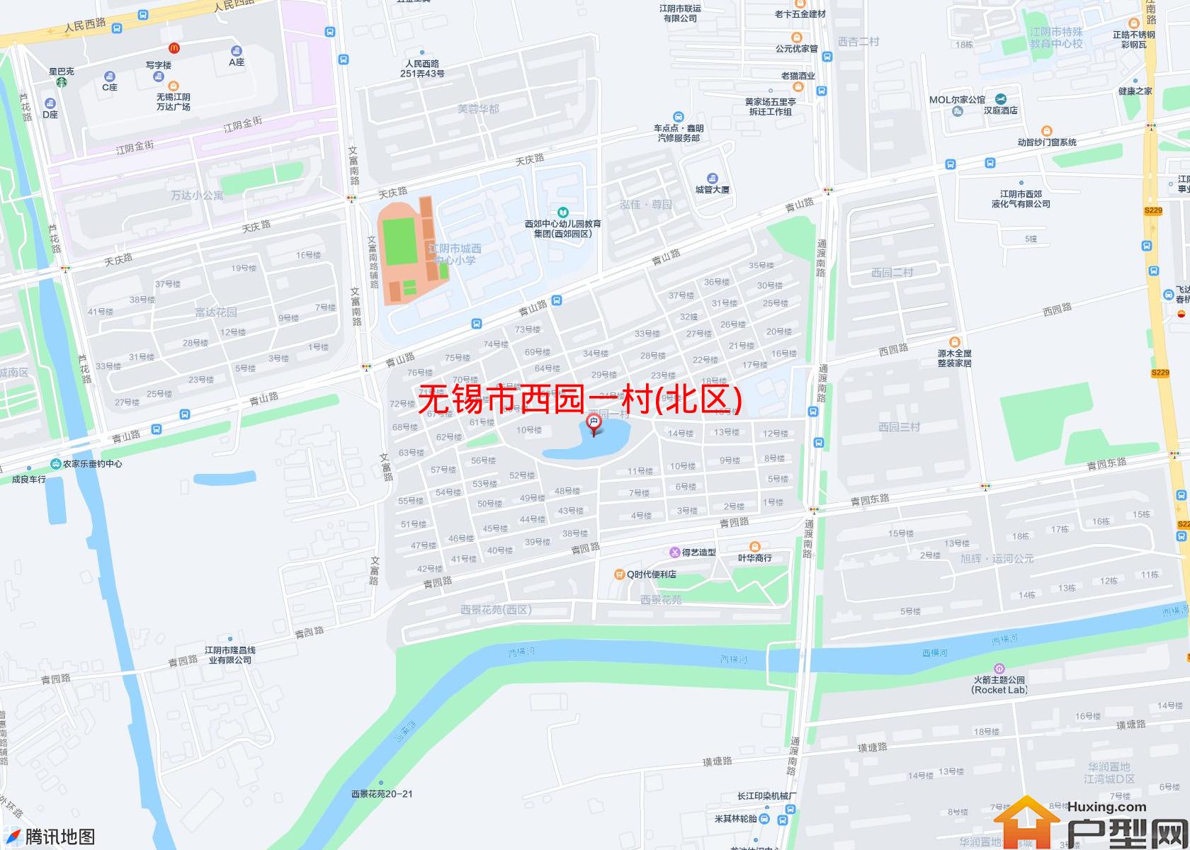 西园一村(北区)小区 - 户型网