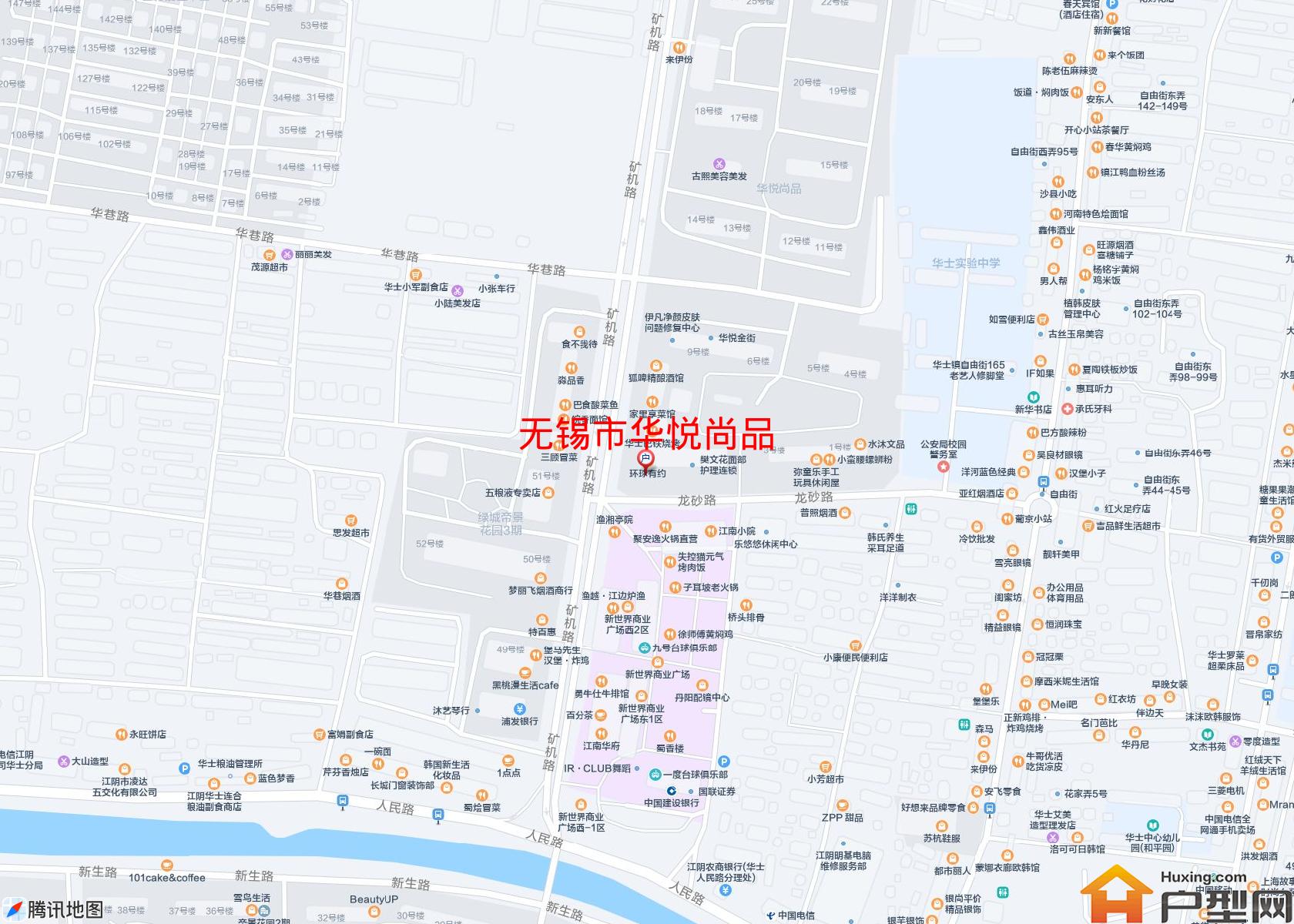 华悦尚品小区 - 户型网