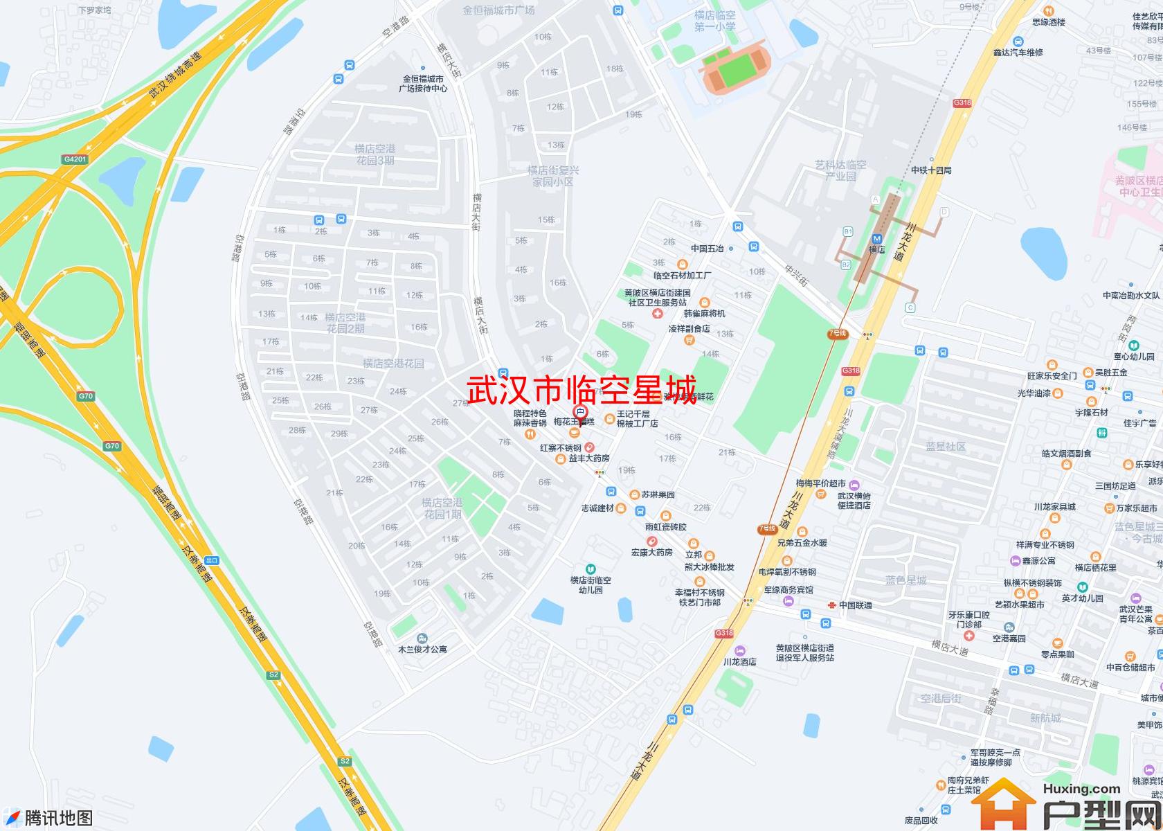 临空星城小区 - 户型网