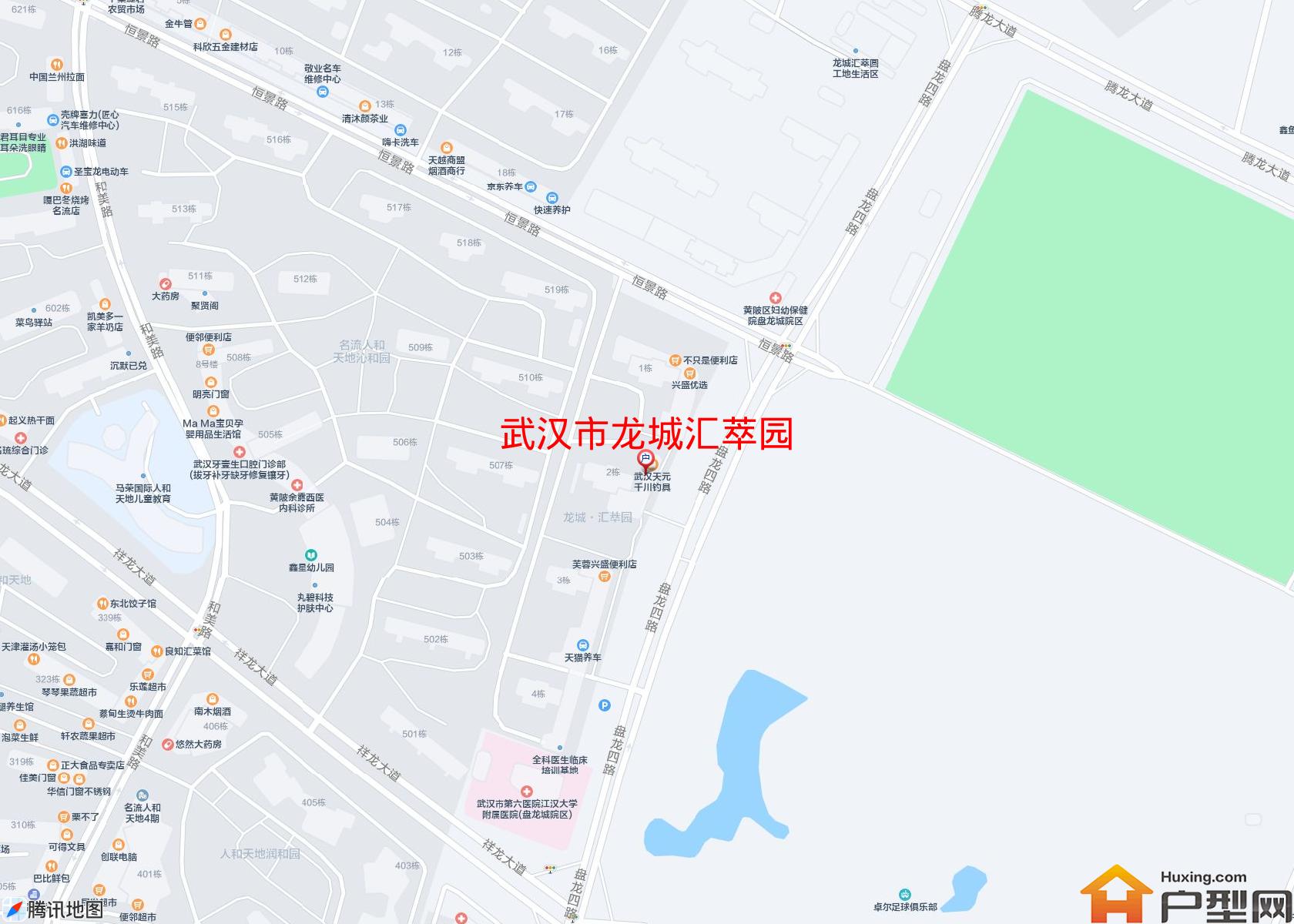 龙城汇萃园小区 - 户型网