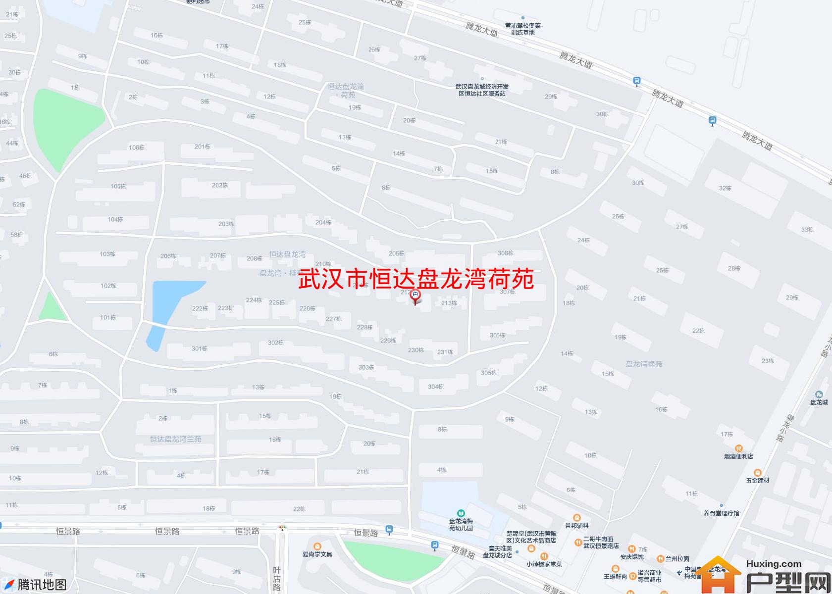 恒达盘龙湾荷苑小区 - 户型网