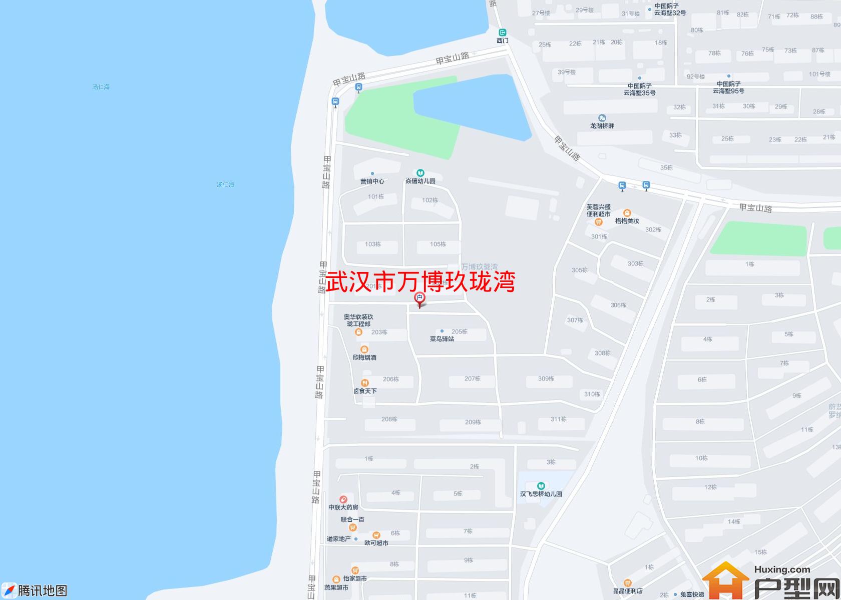 万博玖珑湾小区 - 户型网